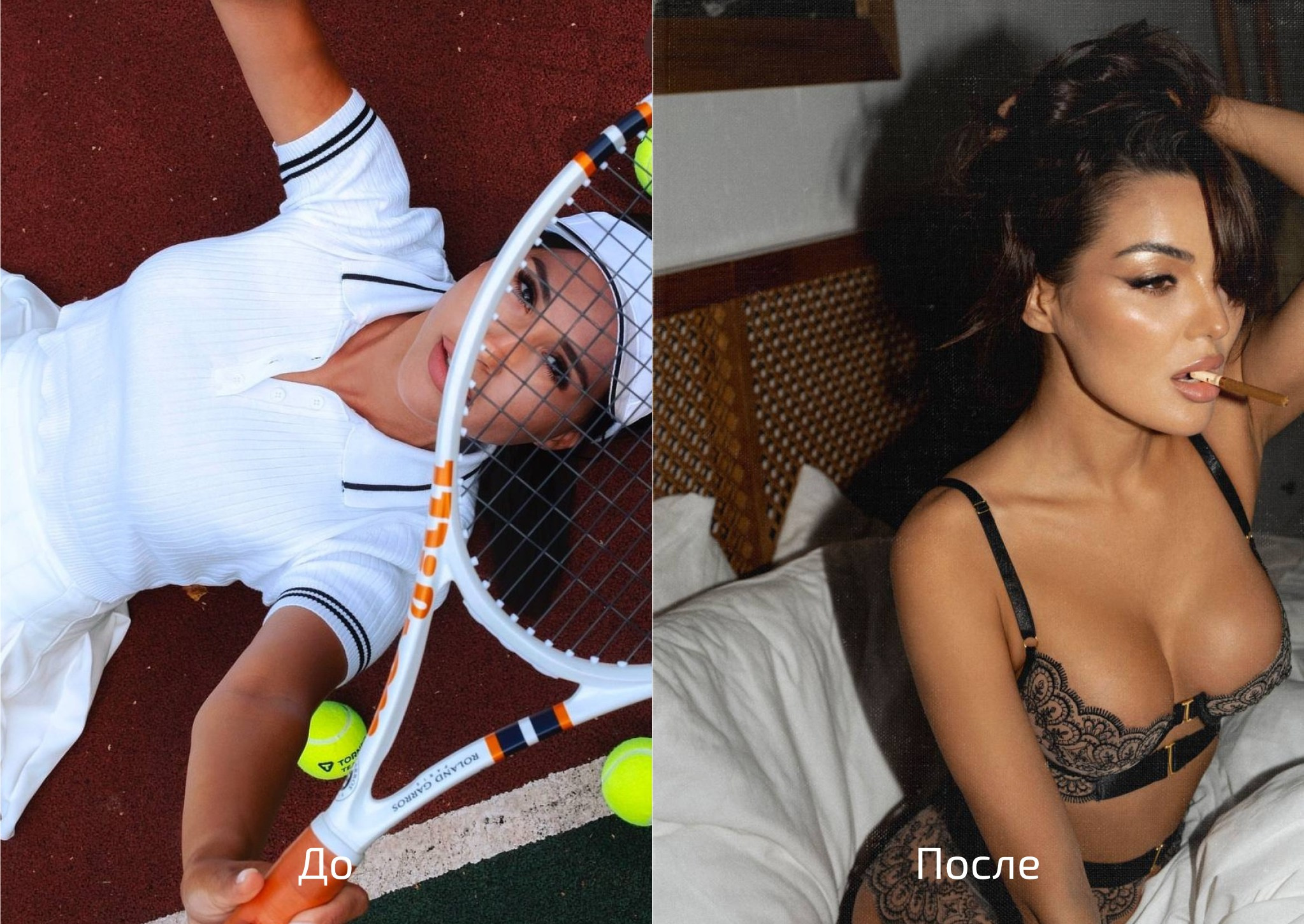 ФОТОНИЗМ. ГЛУБОКОЕ ПОГРУЖЕНИЕ