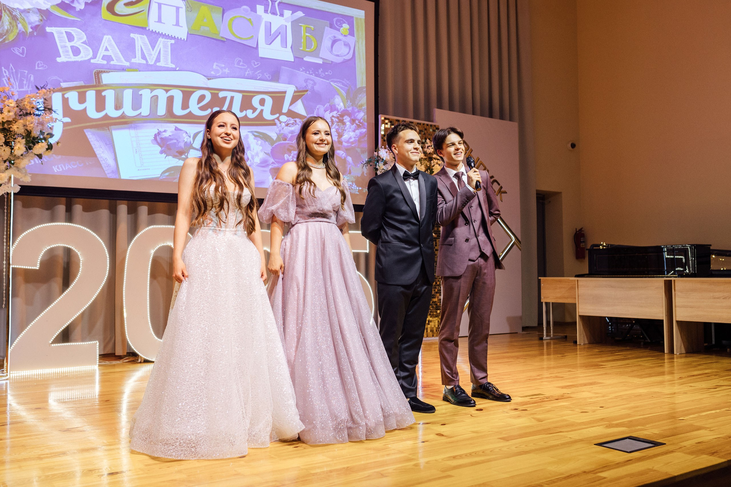 Школьный фотограф в Пензе для выпускных альбомов. Фотосессии в Пензе — фотограф Павел Козырь