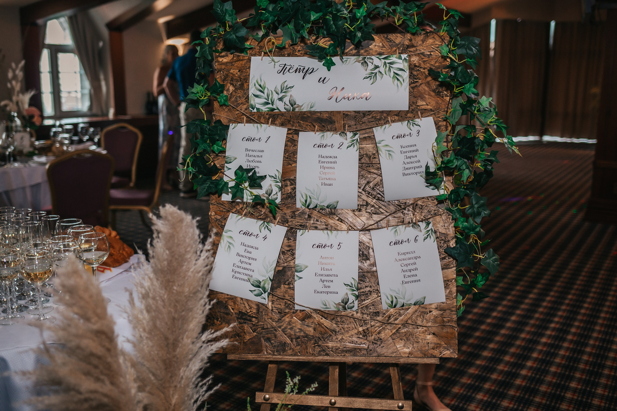 Пётр и Ника. Nadin.K фотограф Иркутск, Байкал, Братск