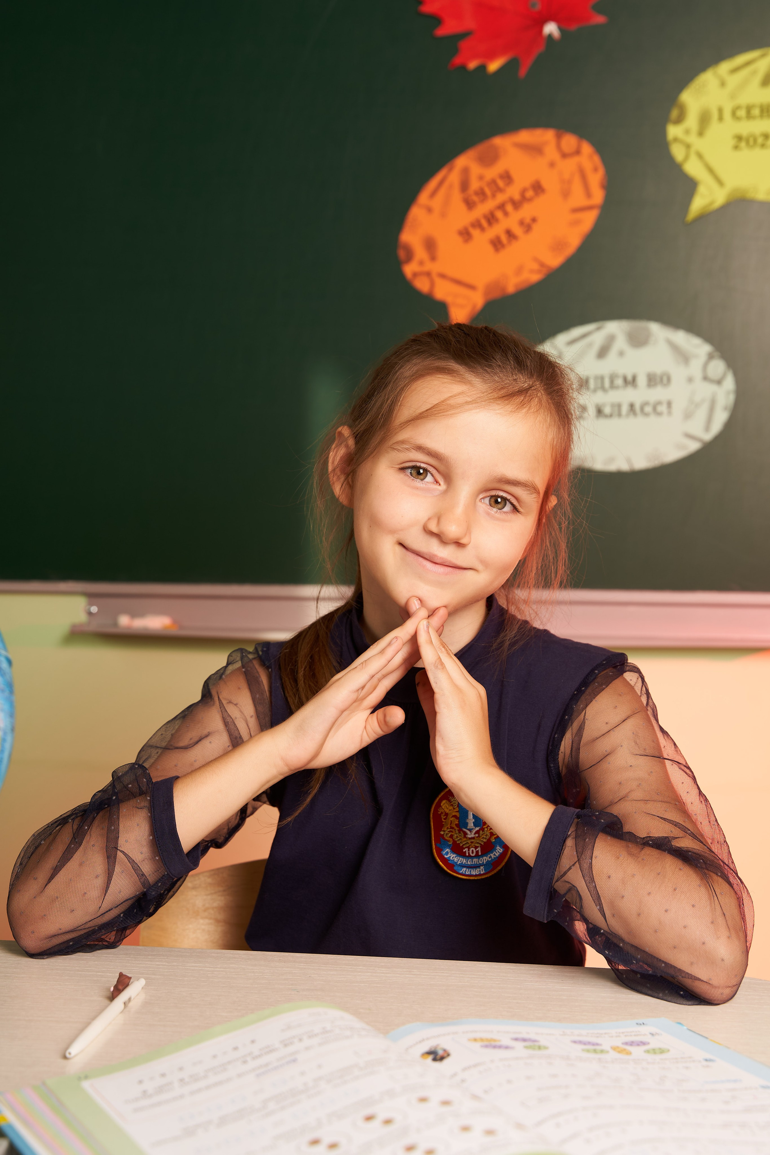 Фотографии для выпускных альбомов. Фотостудия Арт-квартира Свобода в г. Ульяновске