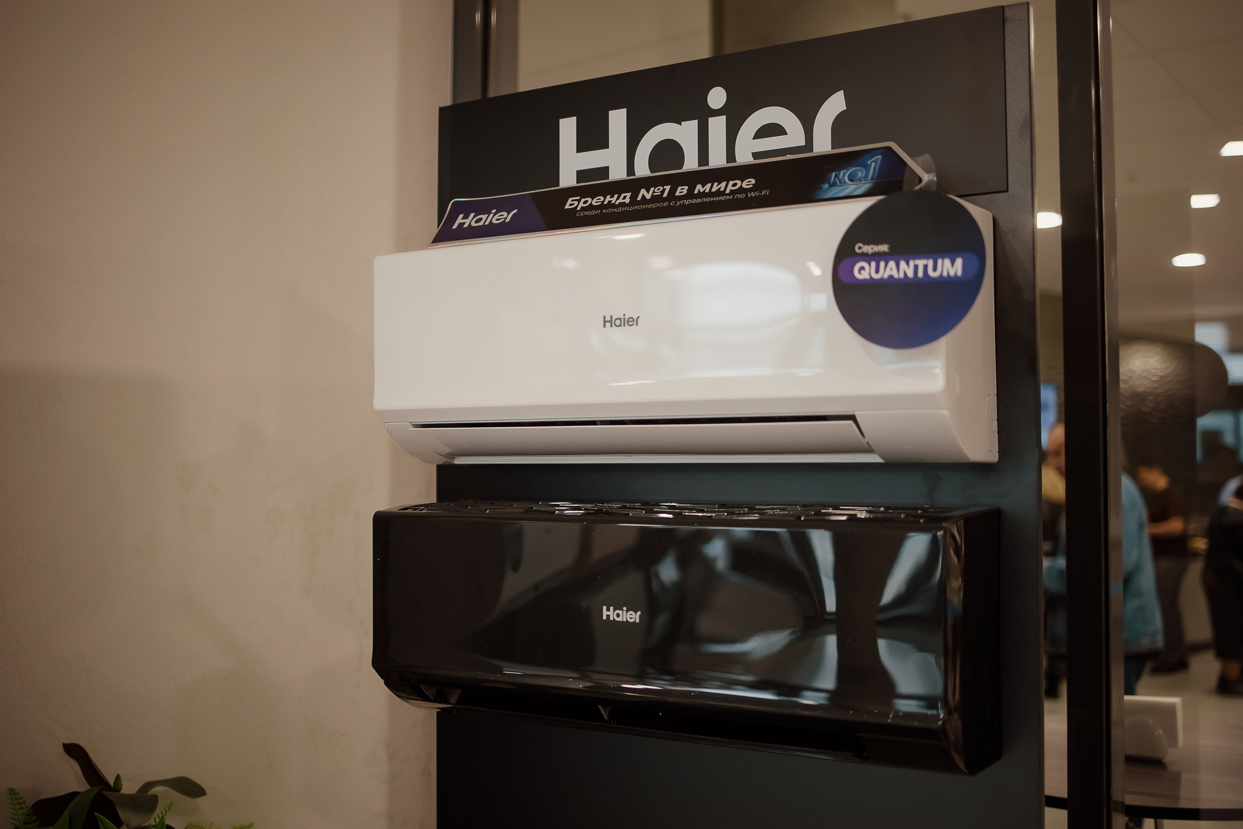 Haier. Свадебный фотограф
