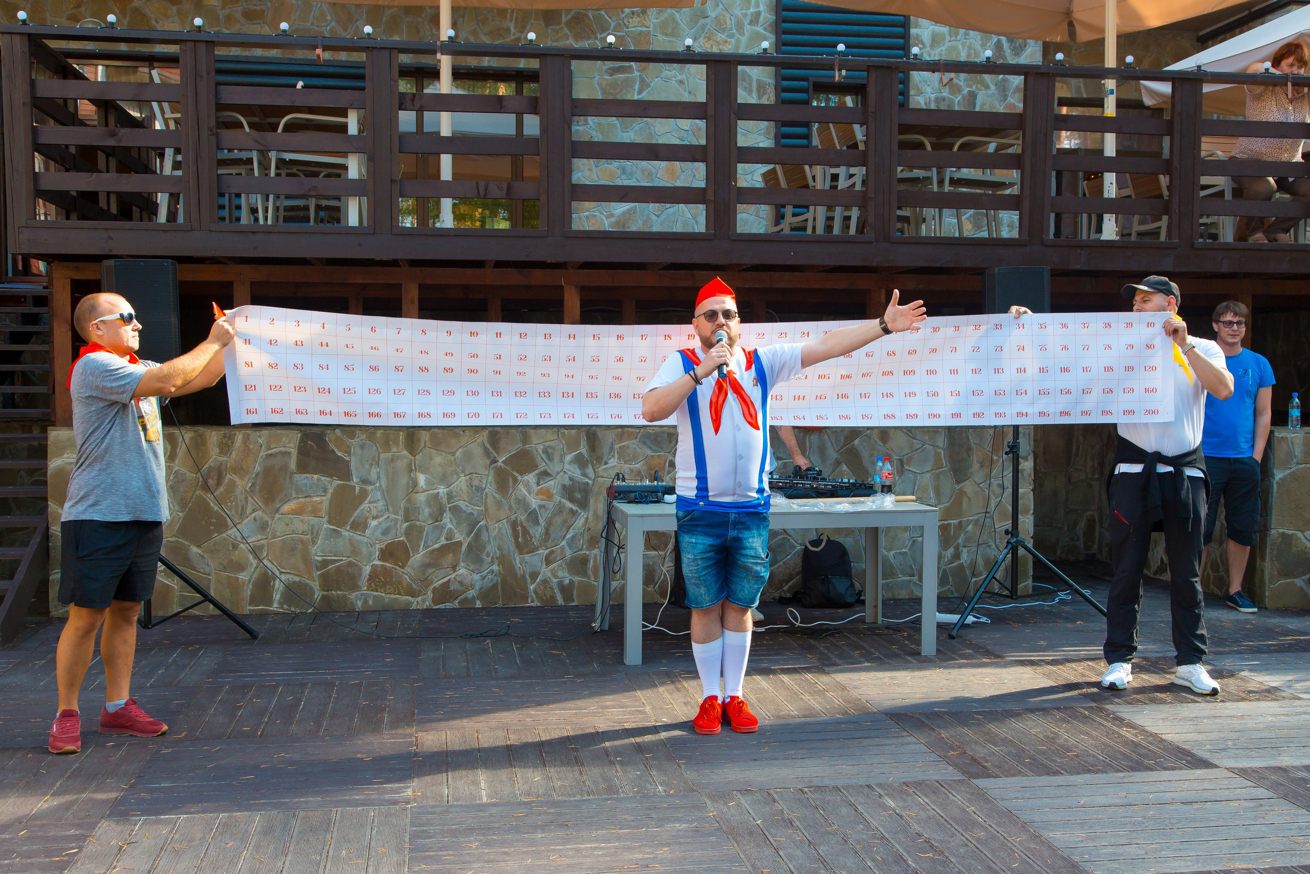 КОРПОРАТИВ РАПСОДИЯ. Главная