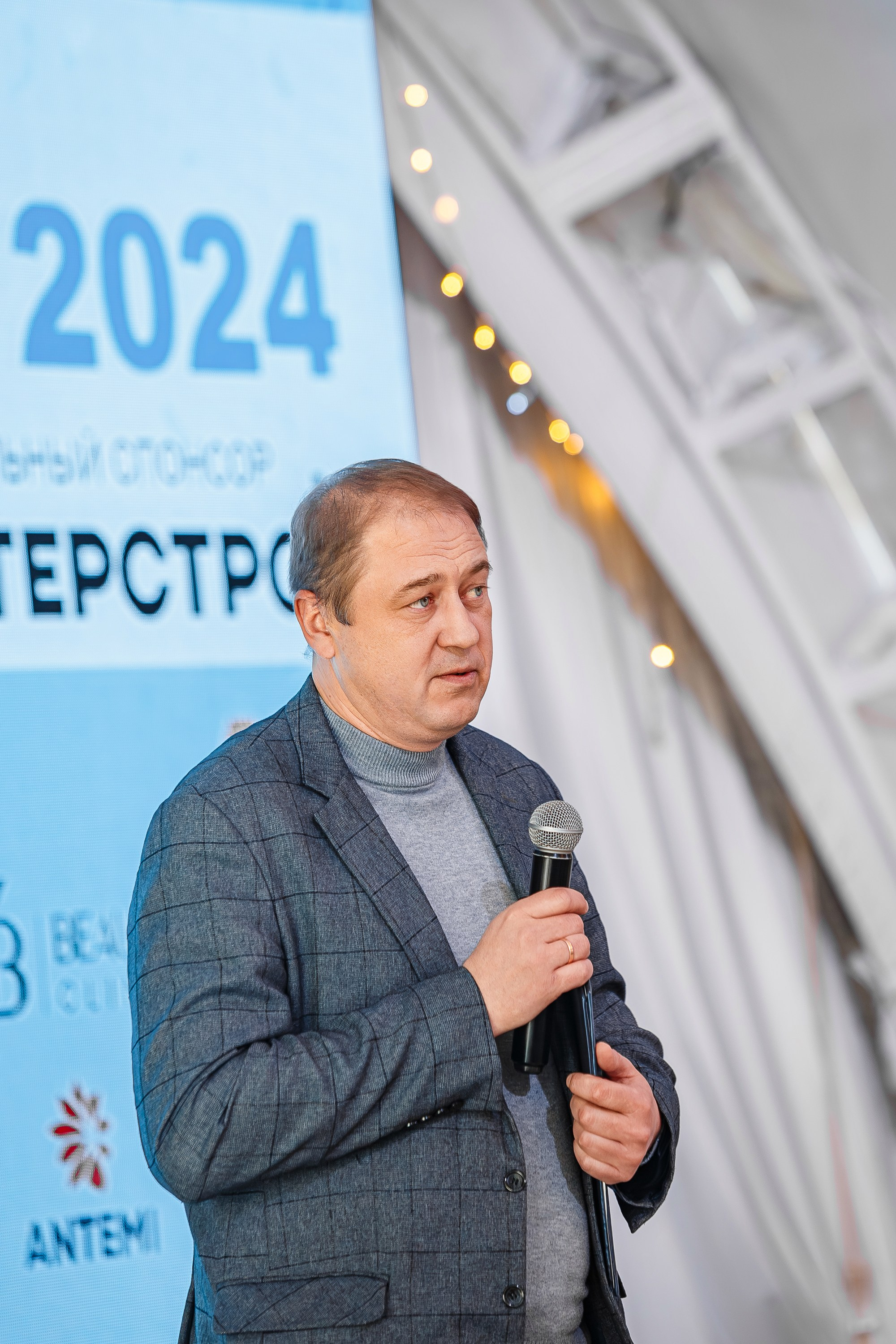 Беременный форум «Мир материнства»_Рыбацкая деревня_Симферополь_6.12.2024. Аминов Руслан | Фотограф