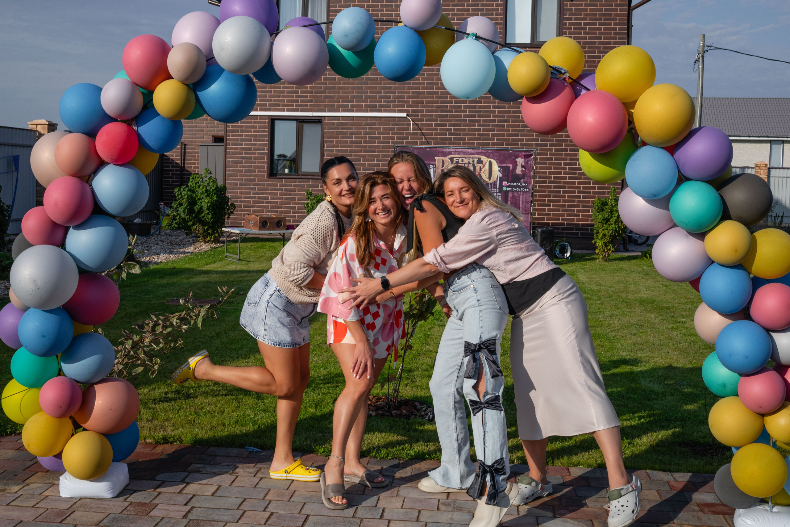 Димид С Днем Рождения!. Фотограф Алина Гашникова