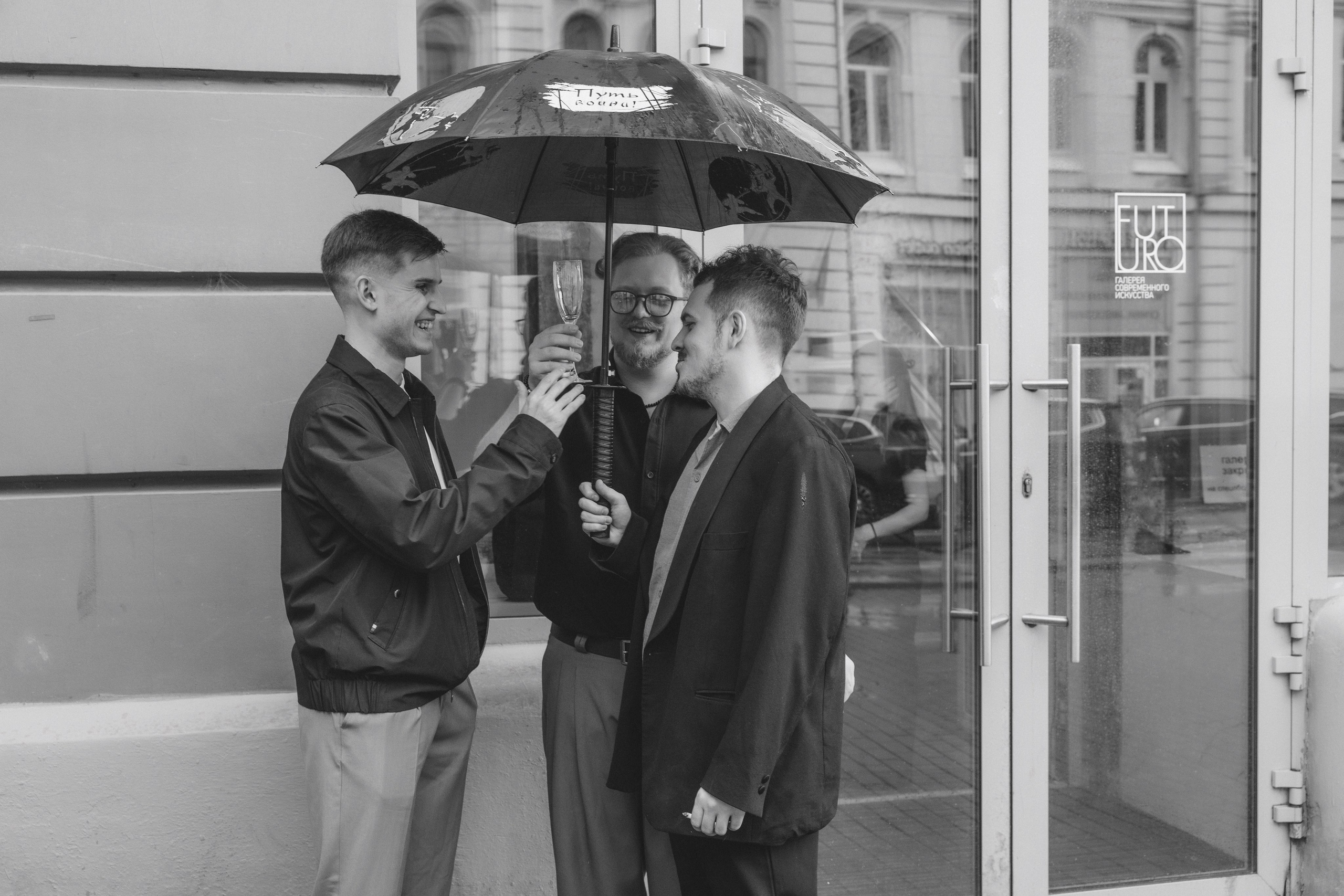 Ваня и Катя. Свадебный и Репортажный фотограф Нижний Новгород Москва Ежов Иван