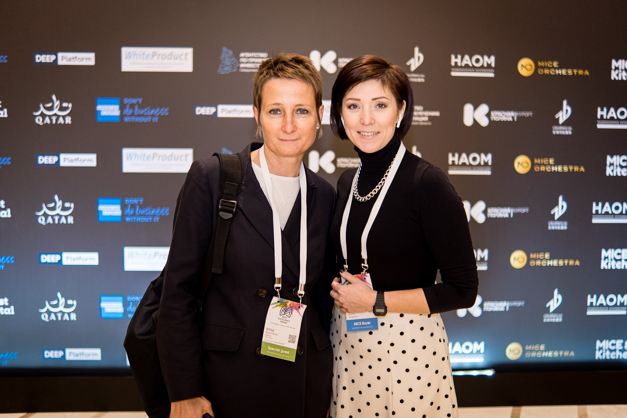 Mice excellence forum. Репортажный фотограф Денис Тихомиров. Москва