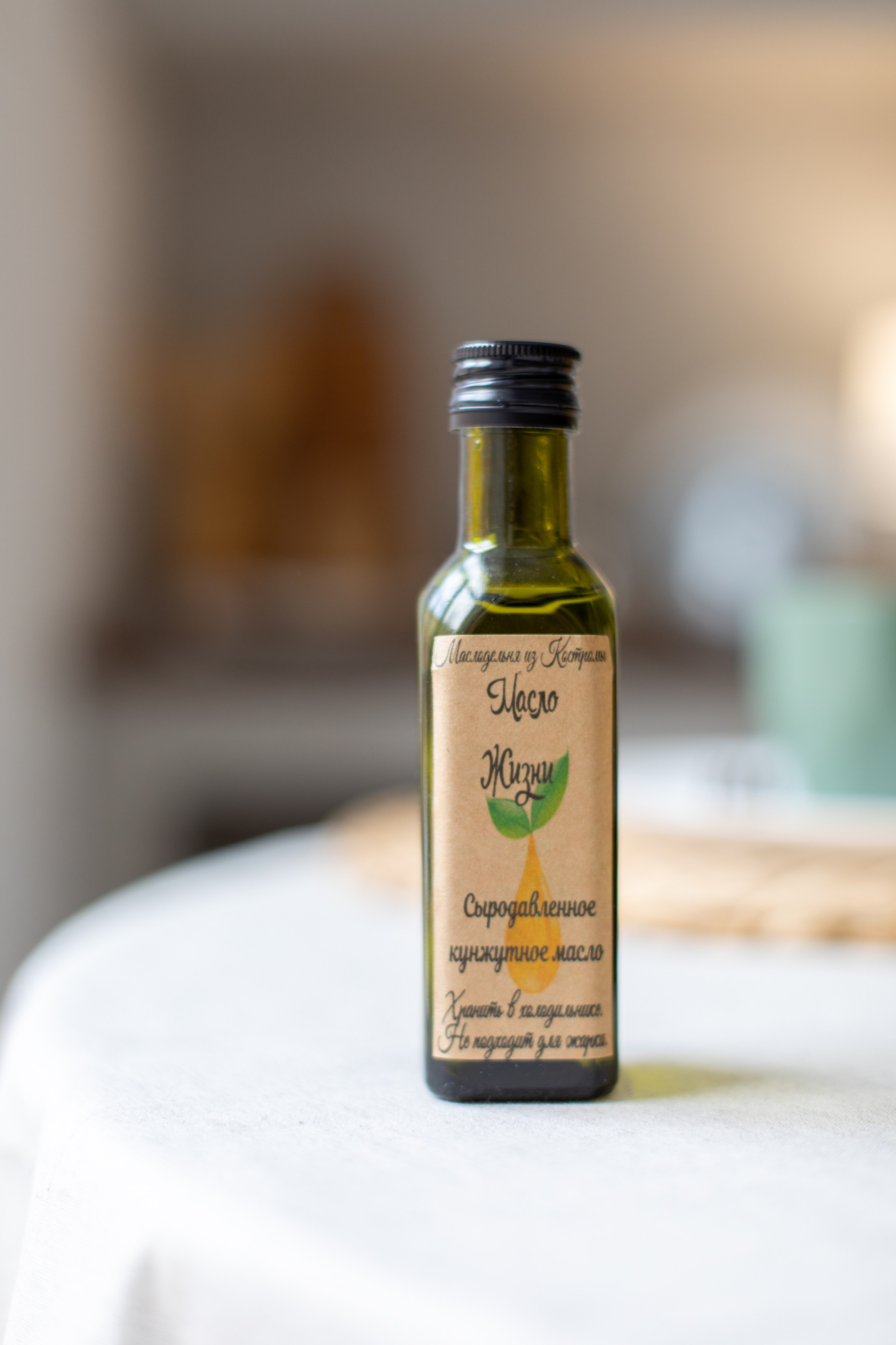 Контент для маркетплейсов. Фотограф в Костроме, Ярославле, Москве Светлана Заведеева