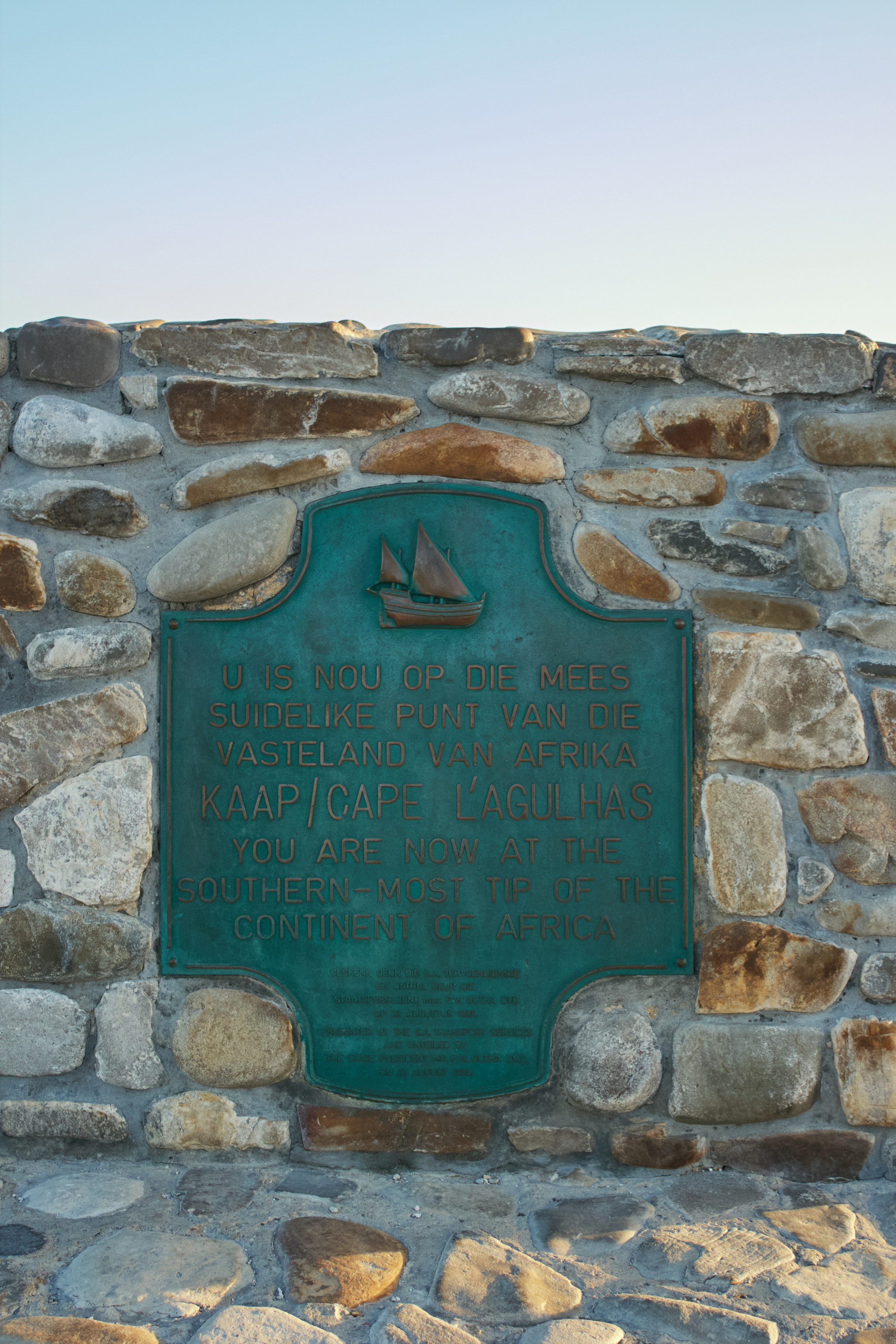 ЮАР. Профессиональный Фотограф во Владимире, в Москве и в Суздале — Полина Романычева