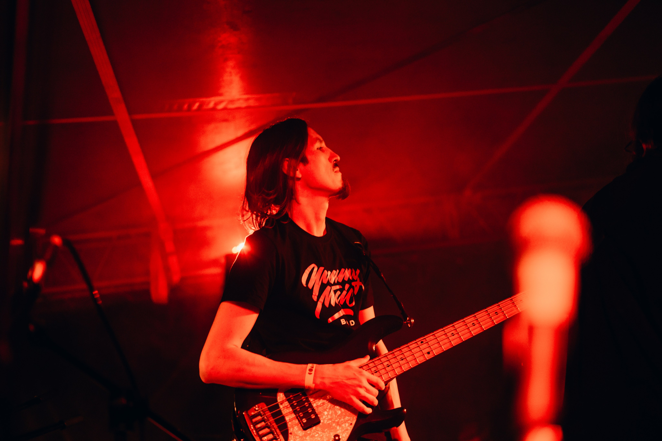 Yummy music. Главная