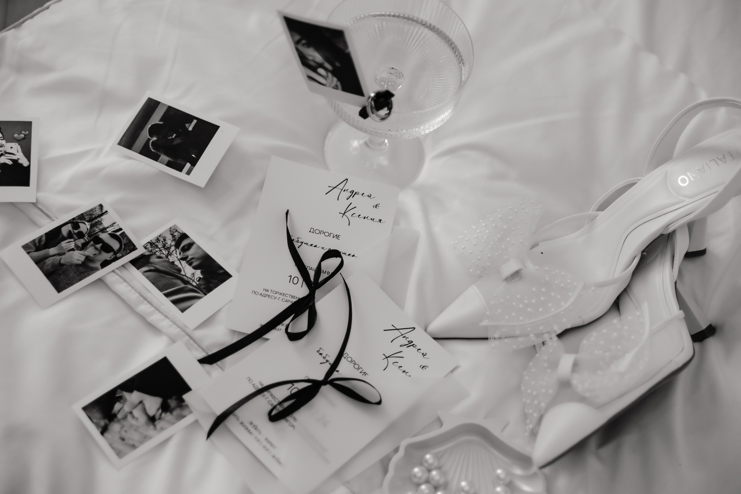 Андрей и Ксения. Фотограф в Саратове и Энгельсе — Склярова Дарья