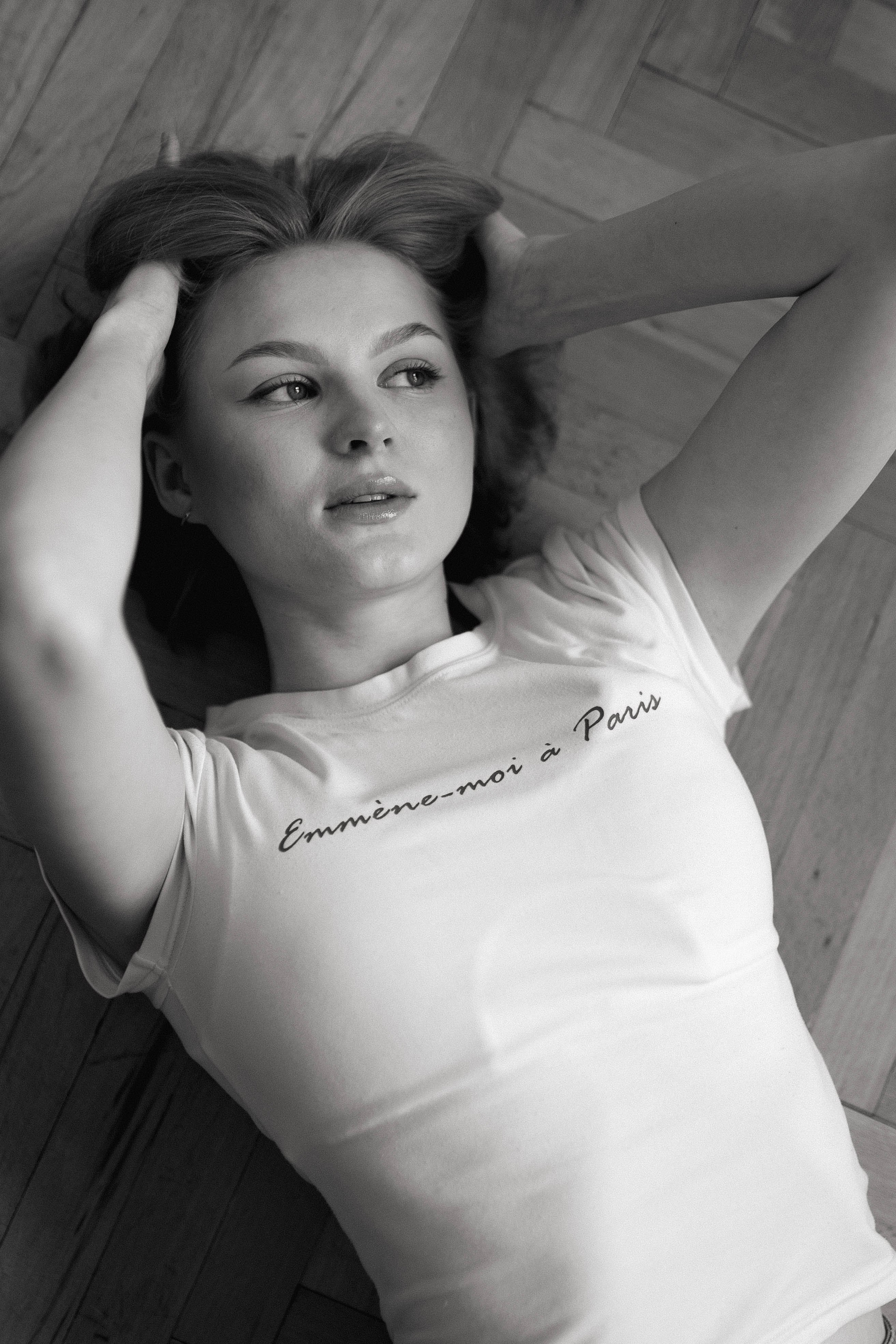 Алина. Главная