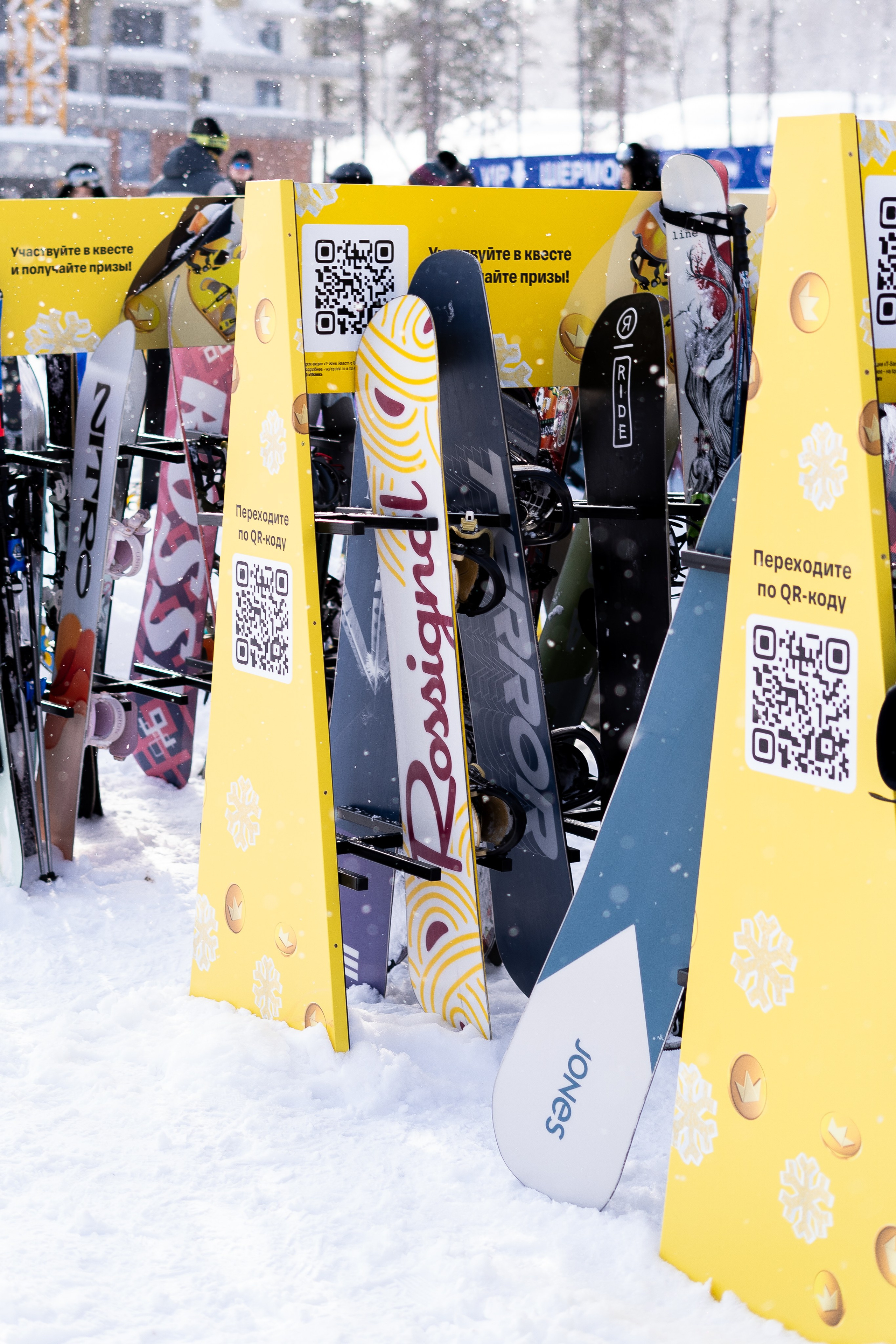 Т-Банк. Анастасия Паршукова — фотограф Шерегеш Новосибирск