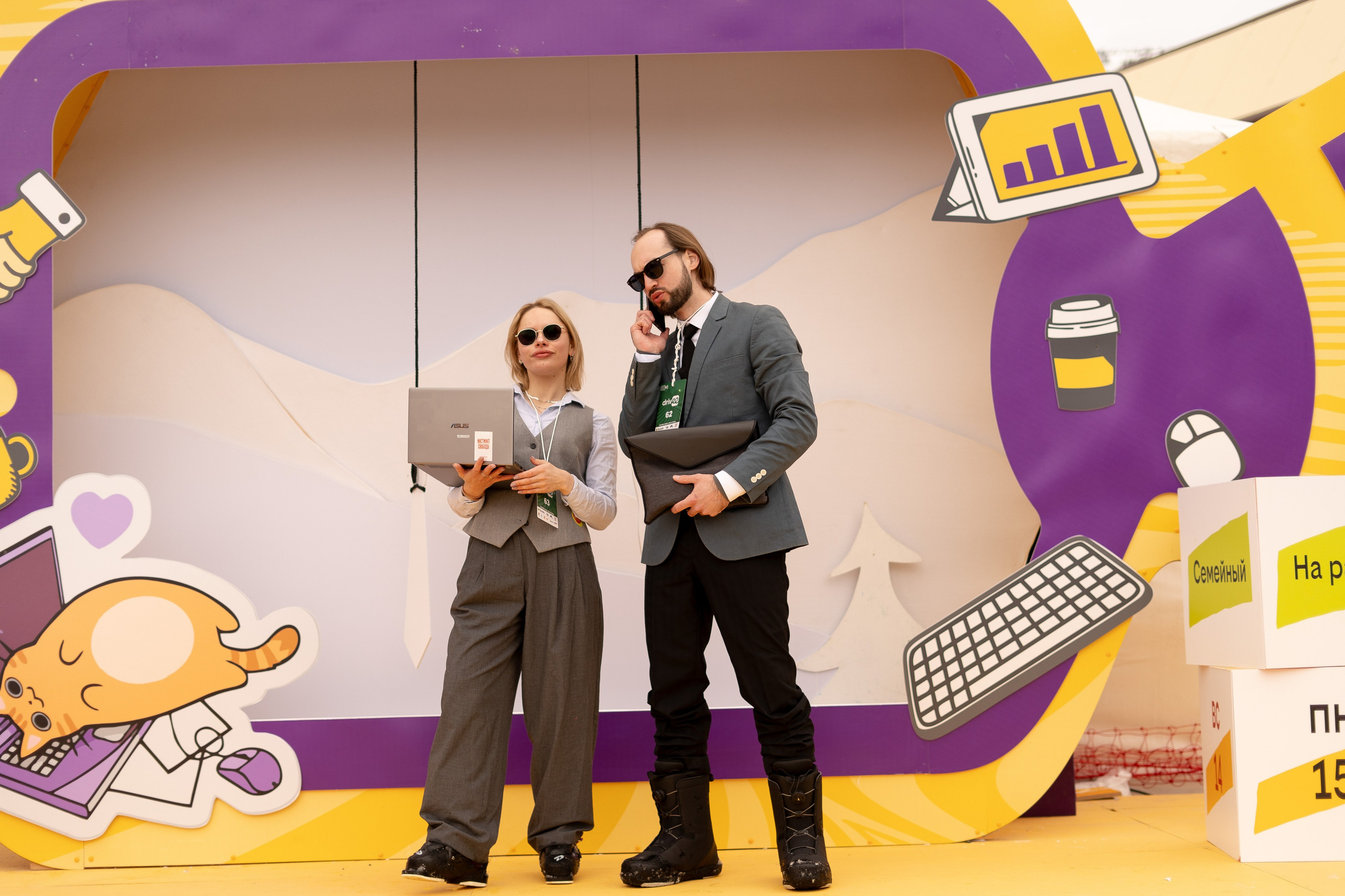 Грелка 15.04.24. Анастасия Паршукова — фотограф Шерегеш Новосибирск