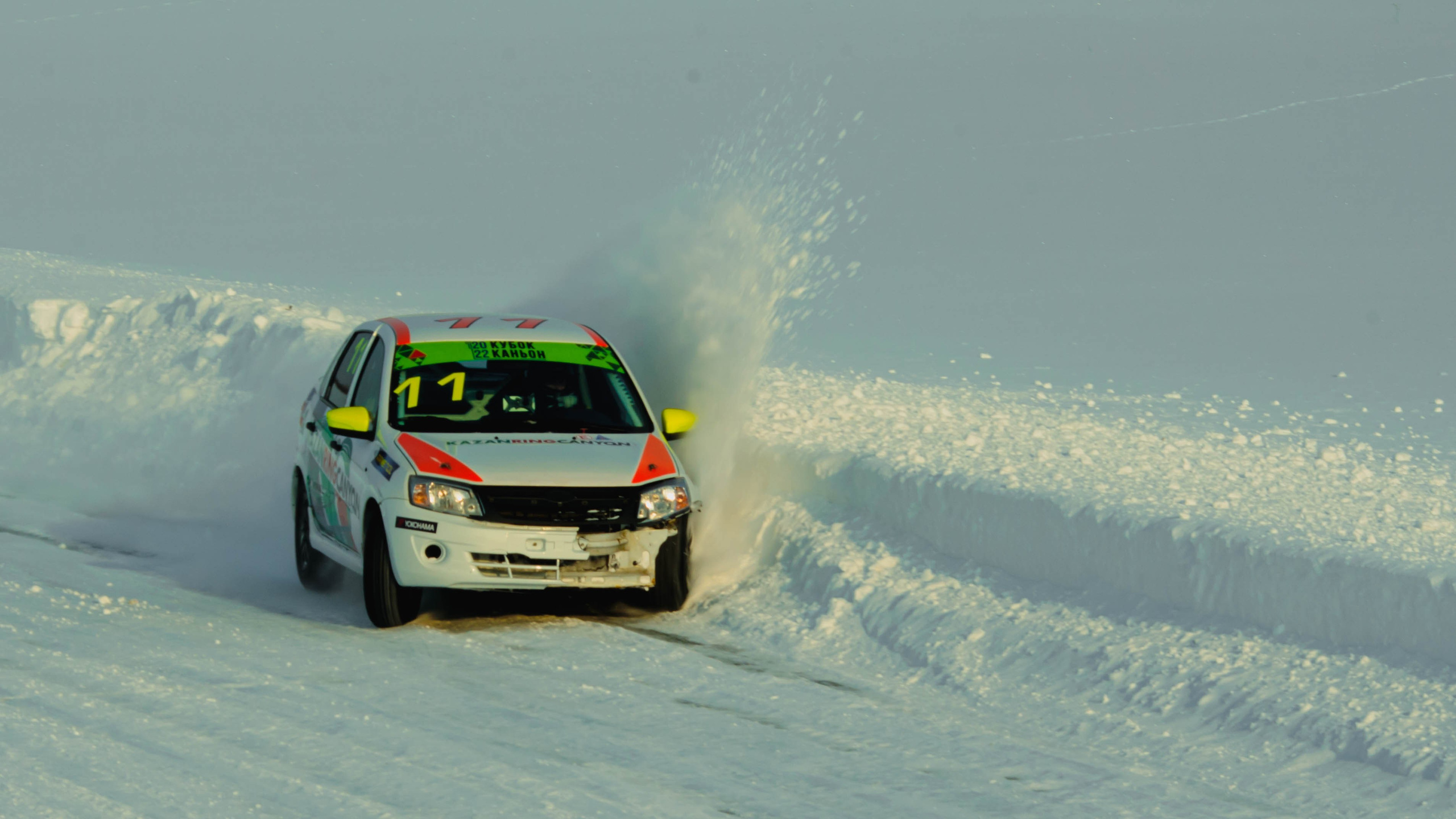 Ралли Кросс