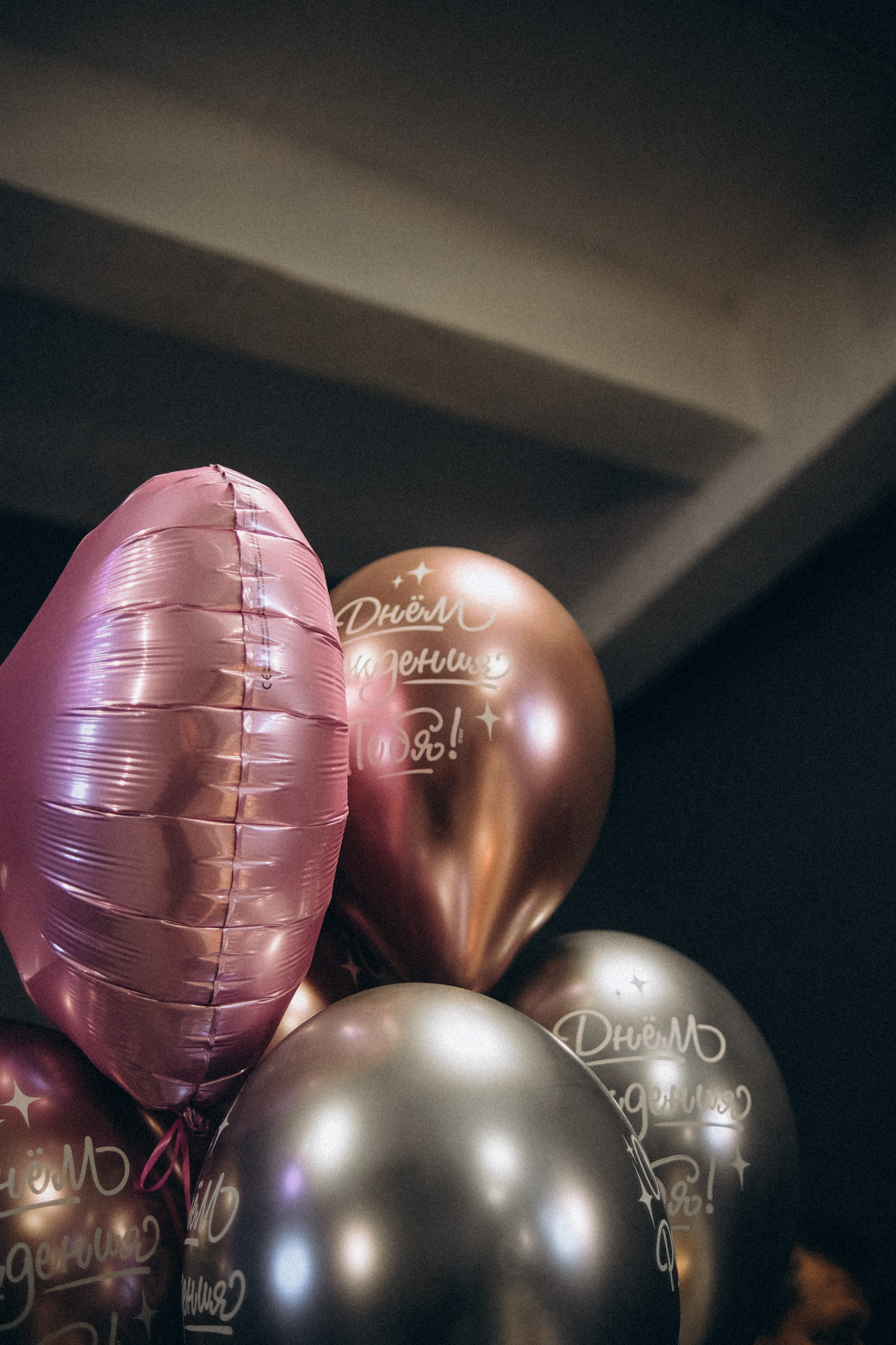 Rubin loft Др Лидии. Phdkvmr.ru