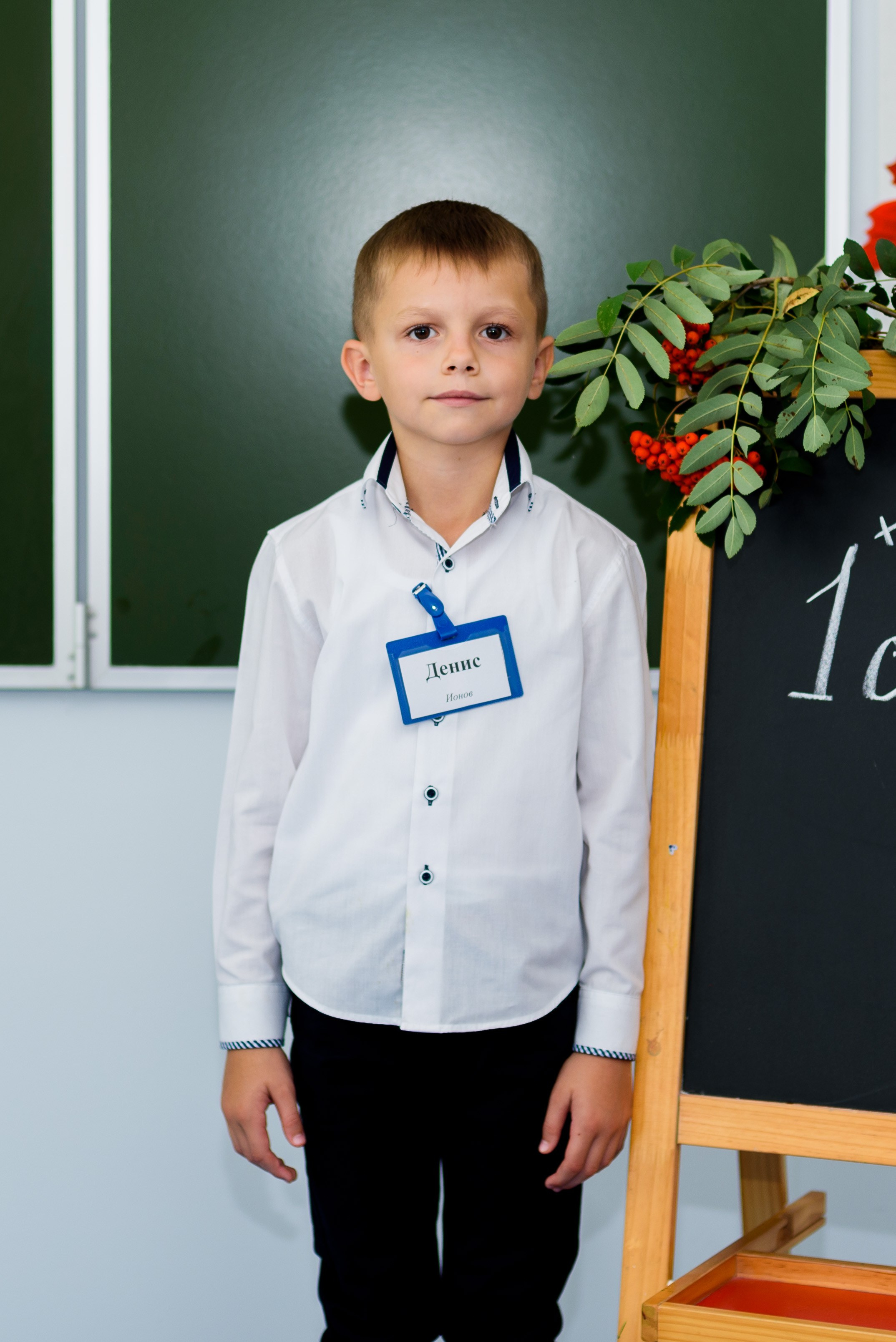 1-е сентября 2023. Фотограф Юлия Попова