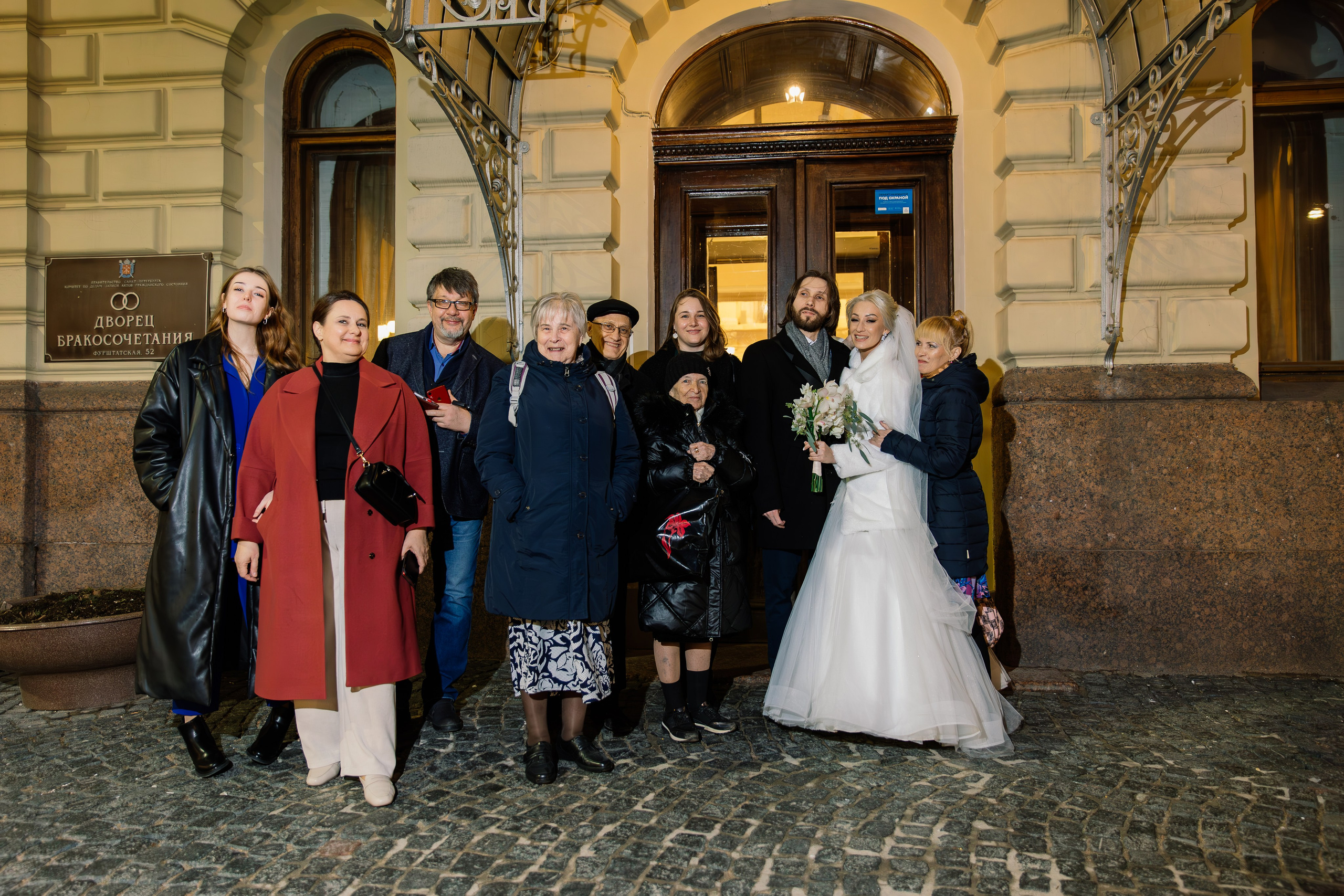 Наталья и Евгений. Семейный фотограф Толстикова Кристина