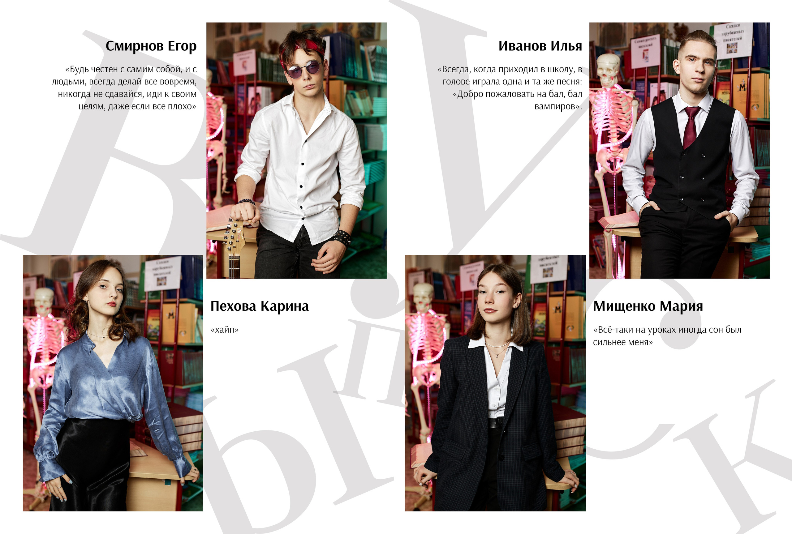 Альбом Максимальный. Выпускные альбомы Москва и МО