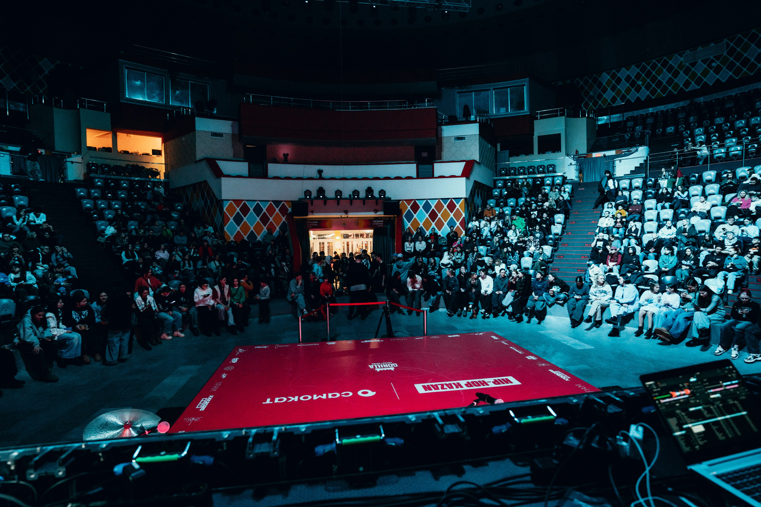 HIP HOP KAZAN 2025. Главная