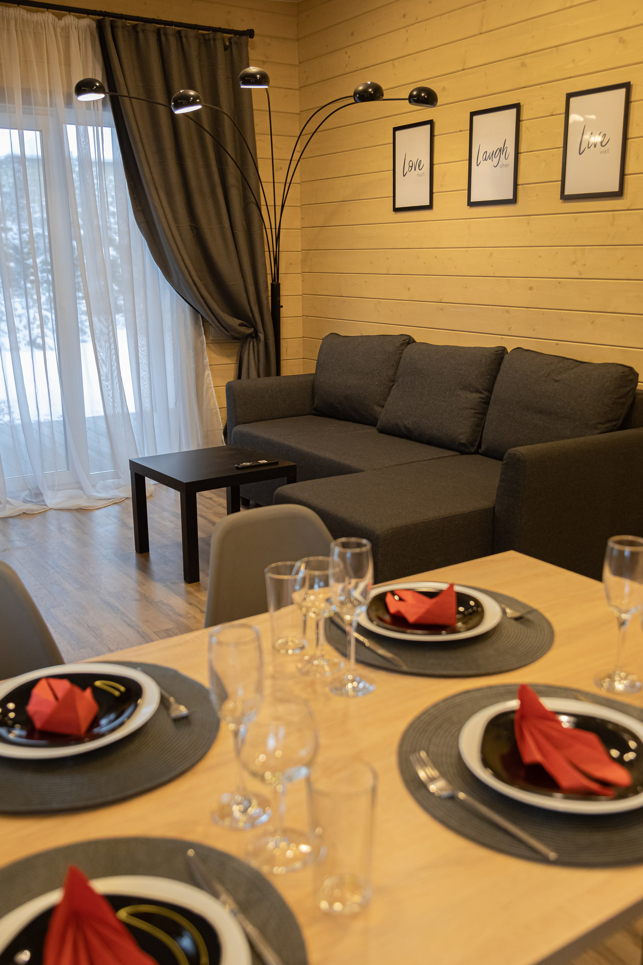 Загородный дом. Главная