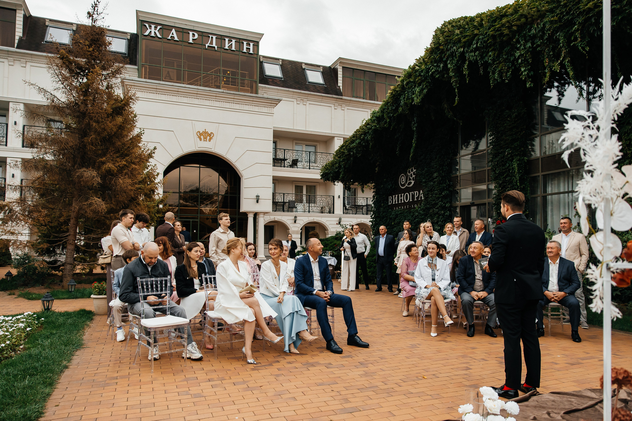 Антон и Алина. Свадебный и семейный фотограф в Ростове-на-Дону