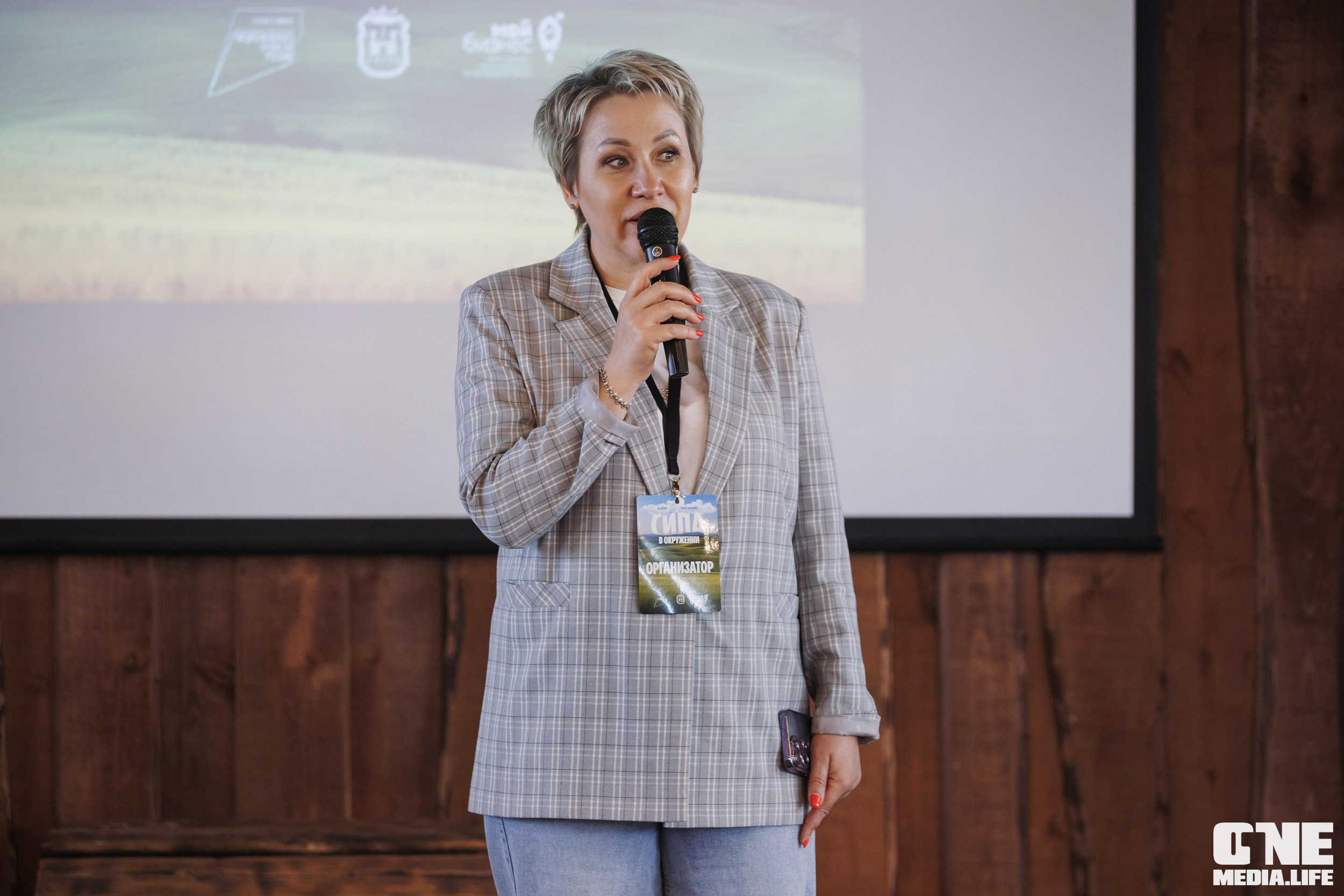 Фоторепортаж с форума «Мой бизнес. Сила в окружении». One Media Life: фоторепортажи, фотоотчеты с мероприятий и заведений
