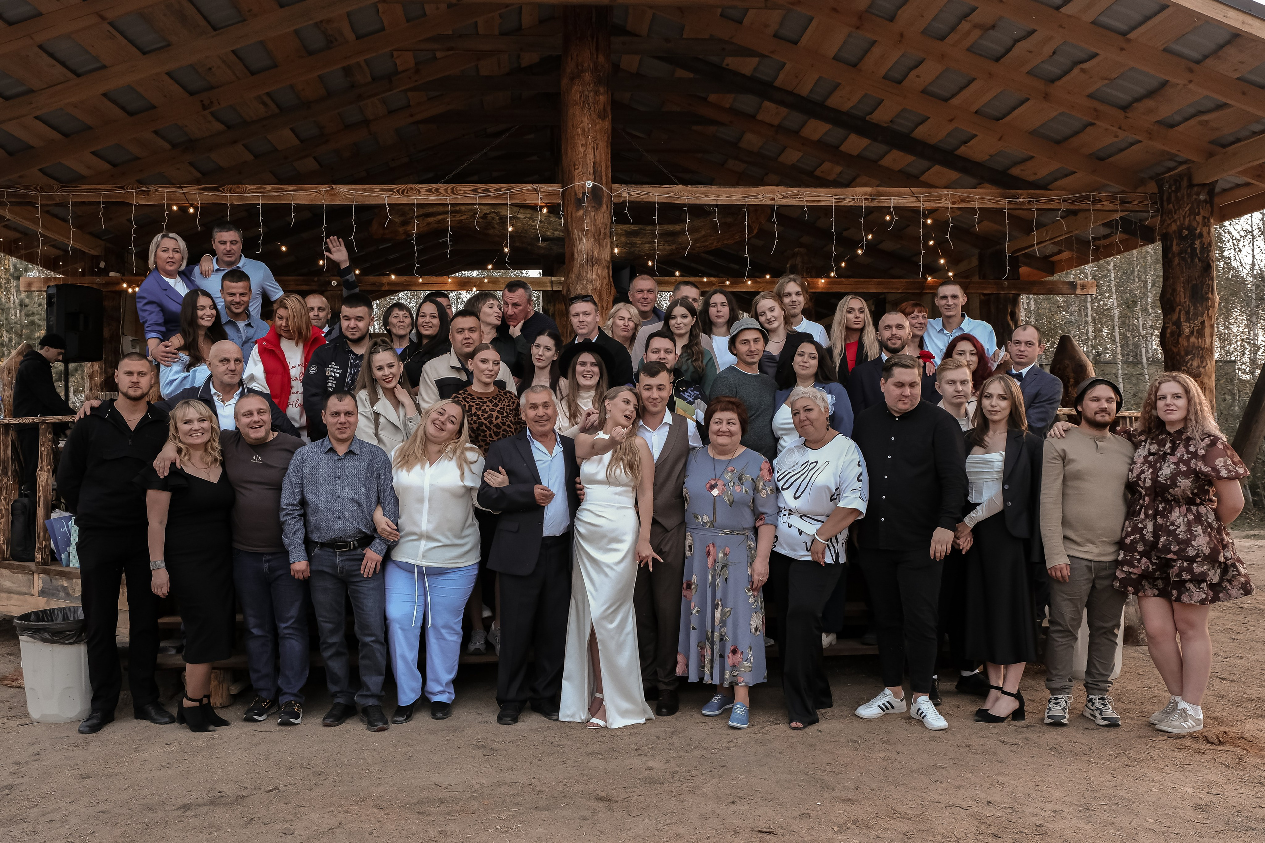 Полина и Вадим. Свадебный фотограф Челябинск