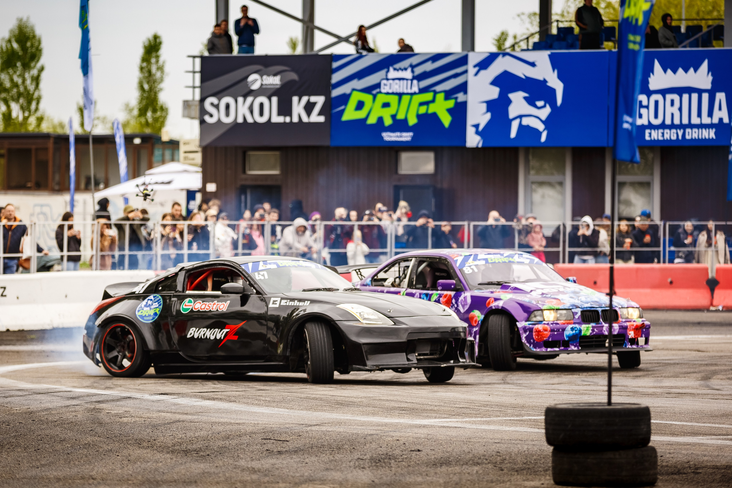 ВСЕ АЛЬБОМЫ ДОСТУПЕНЫ ПО ССЫЛКЕ https://gorillaenergymedia.com/19-04-2026-gorilla-drift-round-1-album-1-nw26qc. Gorillaenergymedia