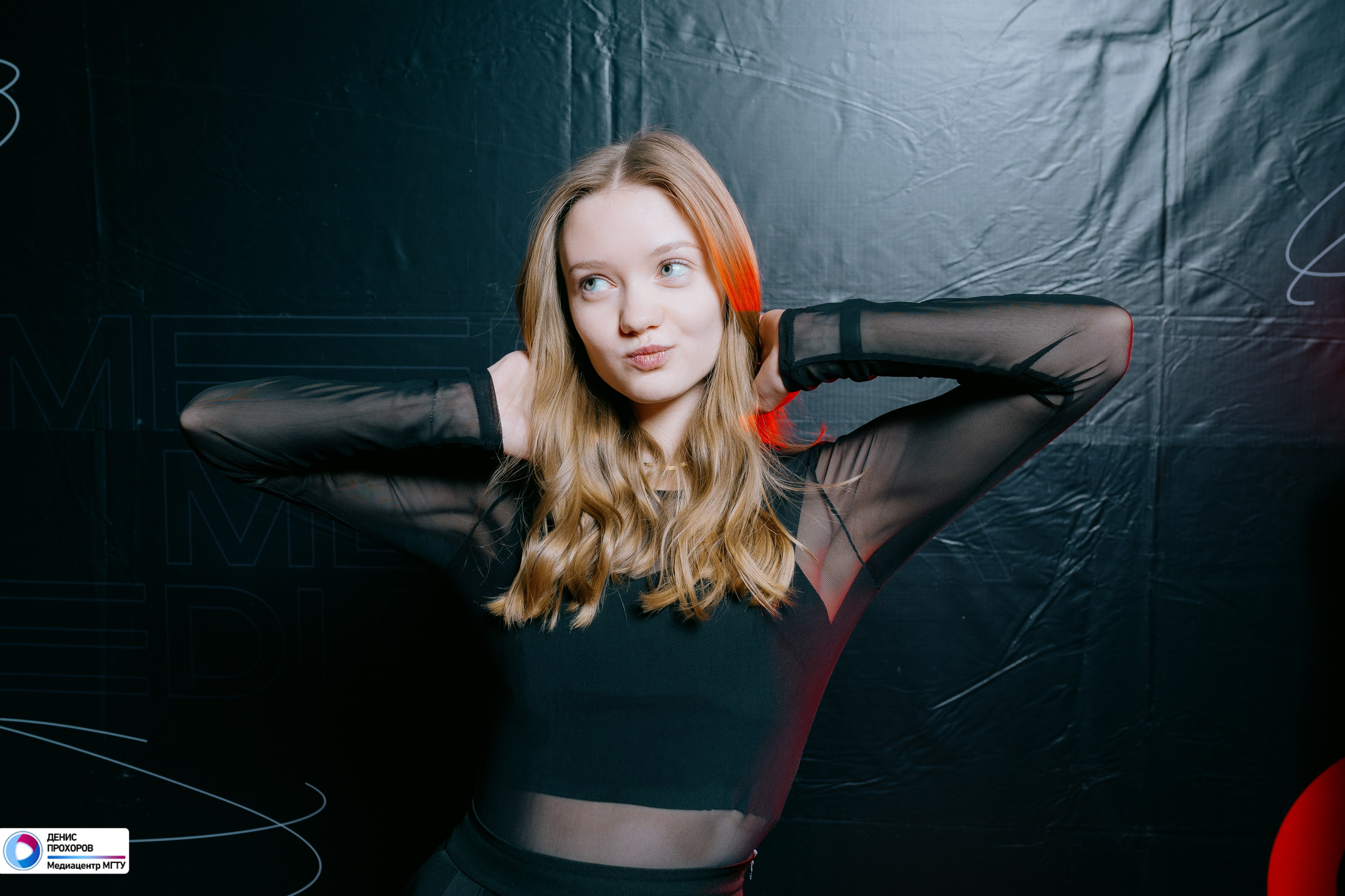 Квартирник «Мет-Гала-Медиа» // 29.11.2024. Денис Прохоров Фотограф в г. Магнитогорск