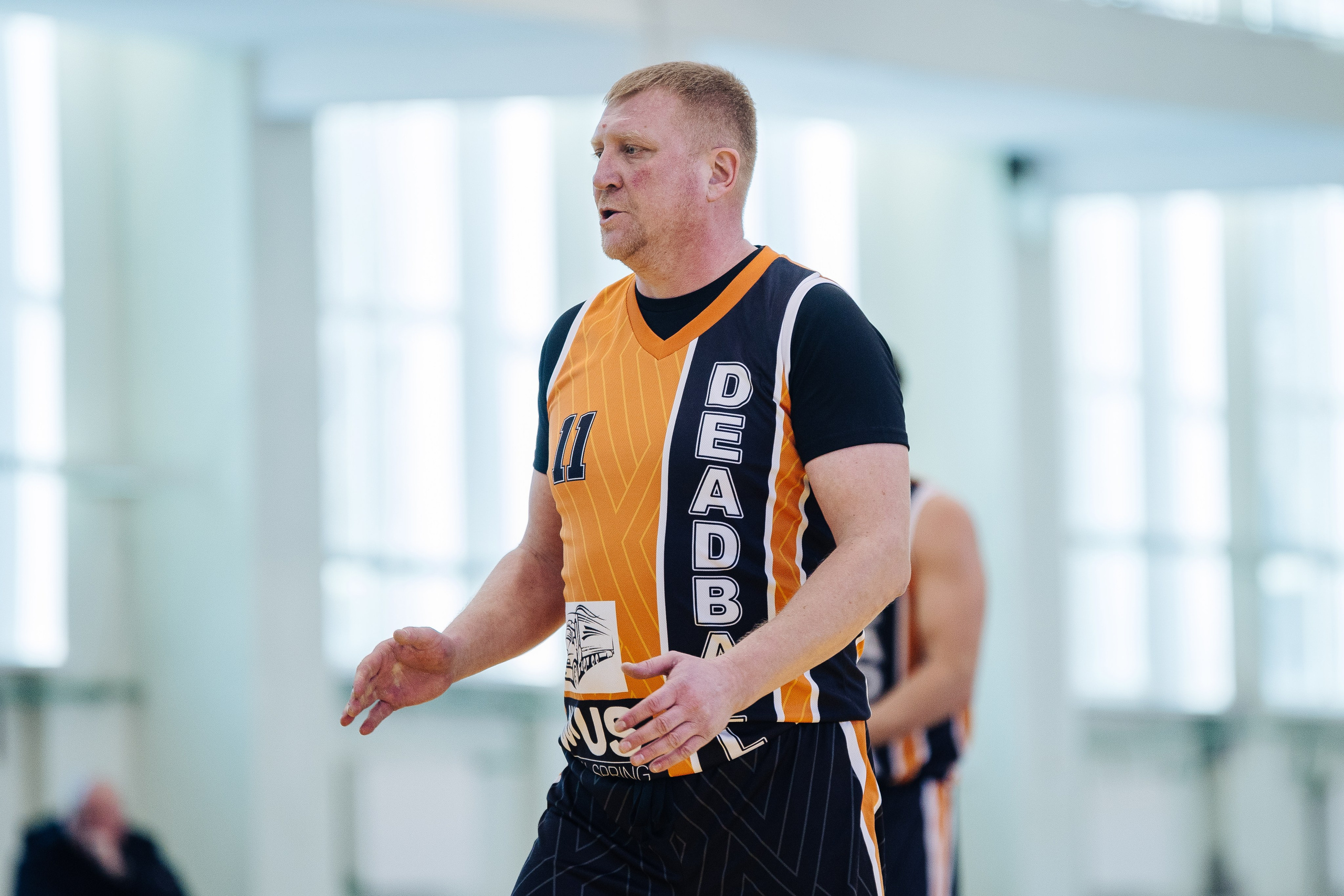 Любительский Чемпионат Магнитогорска по баскетболу // 09.02.25. Денис Прохоров Фотограф в г. Магнитогорск