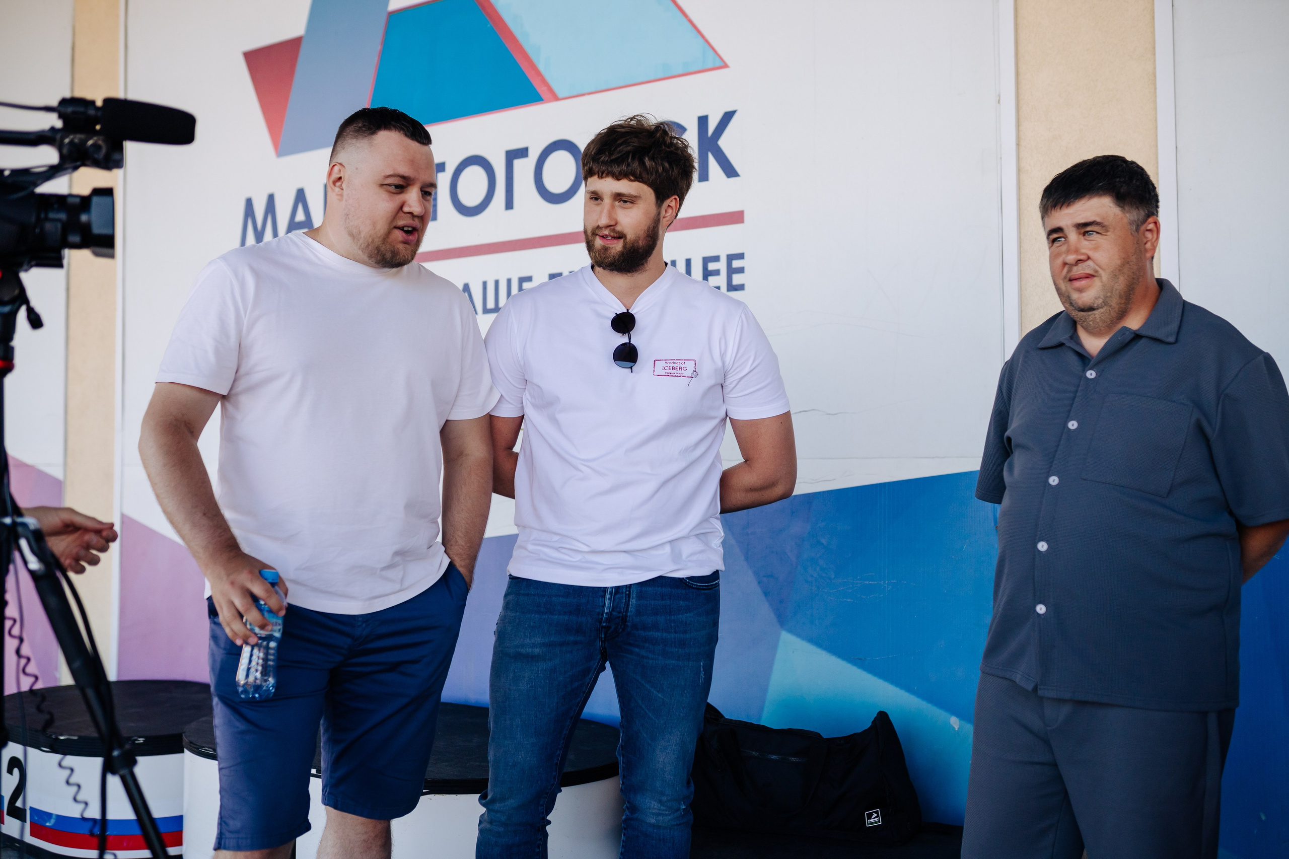 ФК «Металлург-Магнитогорск» — ФК «Амкар-Пермь 2» // 05.07.25. Денис Прохоров Фотограф в г. Магнитогорск