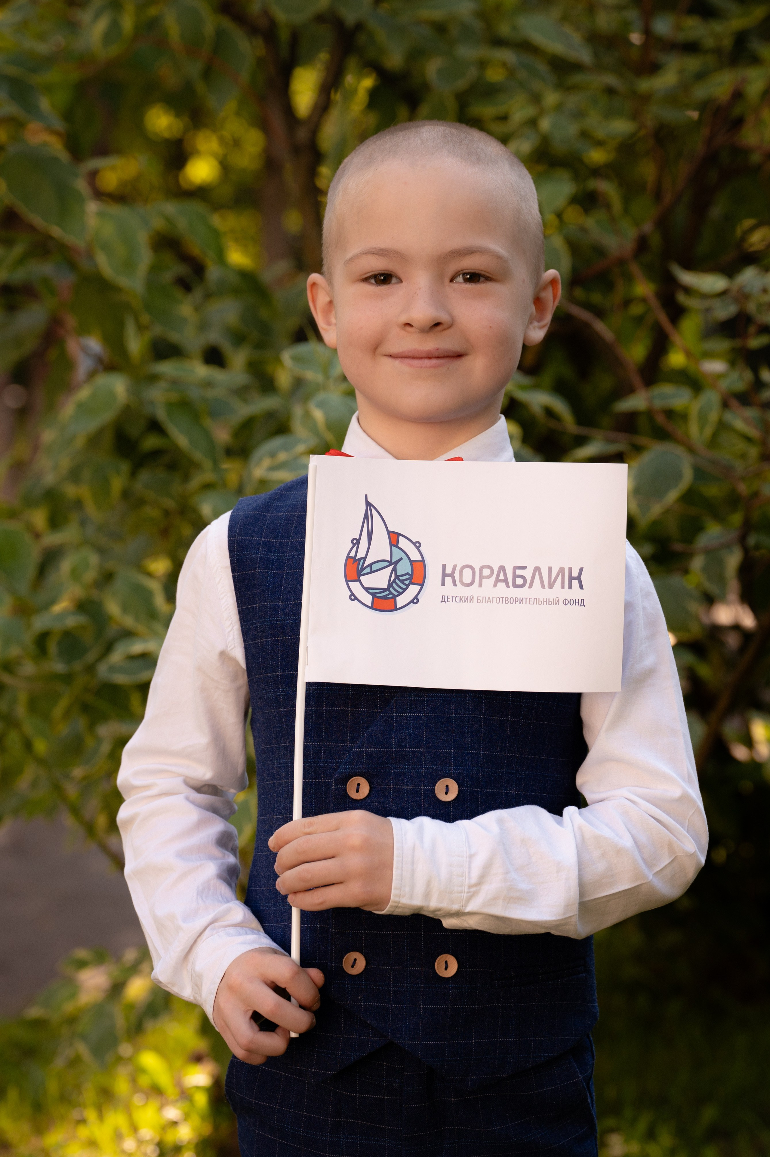 День знаний для 2 класса. Семейный, свадебный и репортажный фотограф в Москве Анастасия Светлова