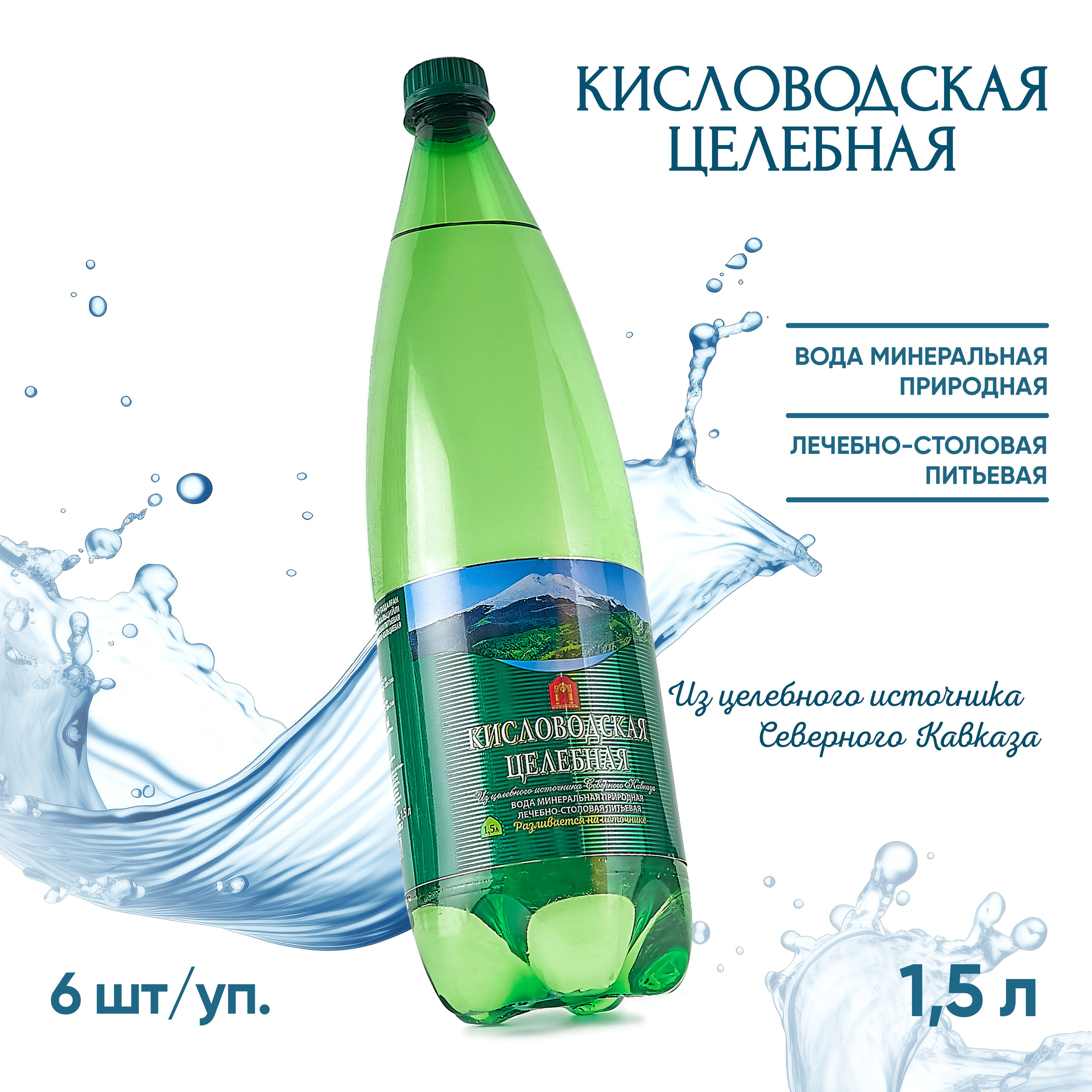 Общее портфолио. Агентство «Кооператив»