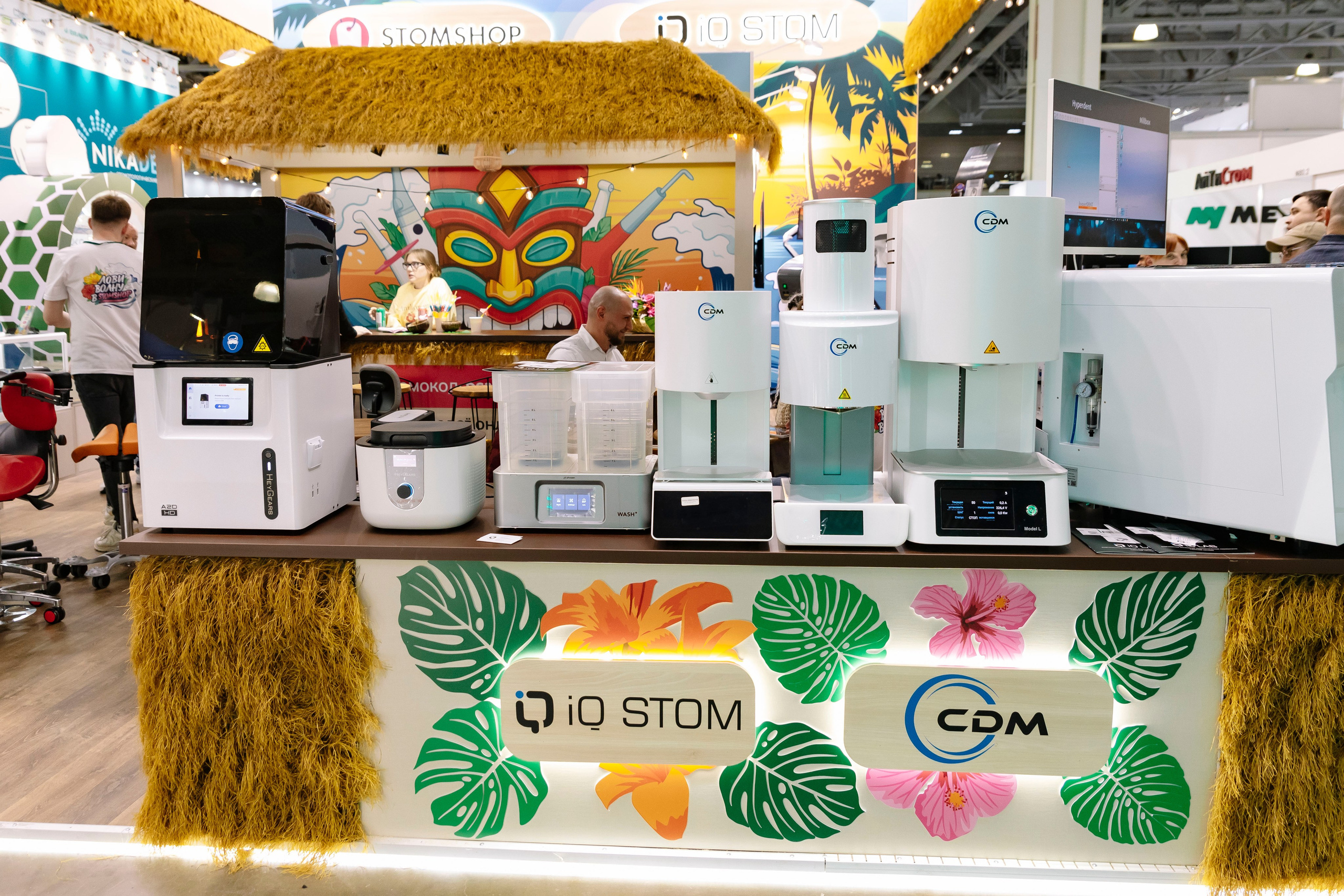 Стоматологическая выставка Dental Salon 2026. Профессиональный фотограф в Москве | Заказать фотосессию и съемку