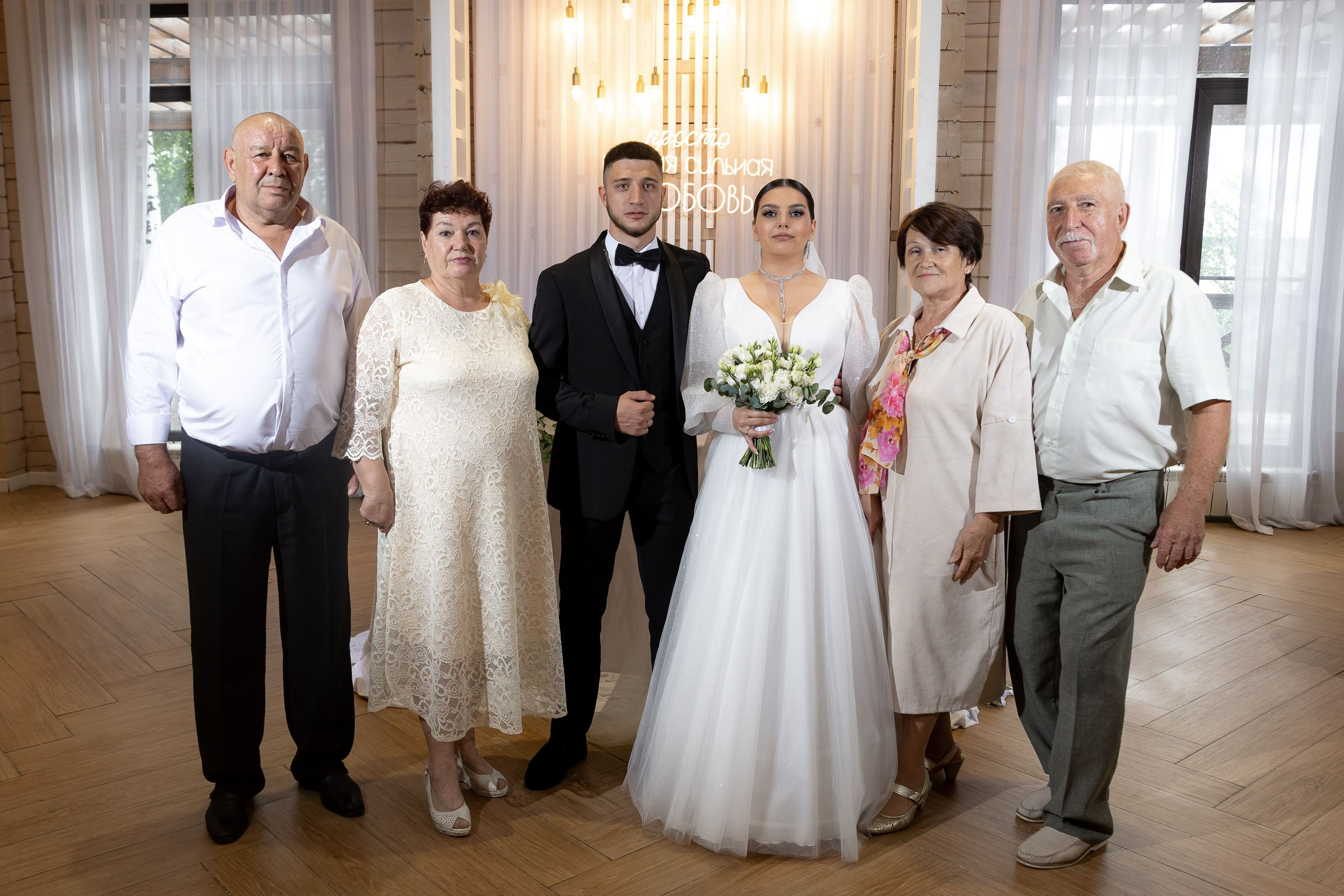 26.08.2024 Иван & Полина. Свадебный и семейный фотограф в Новосибирске Дарья Кель