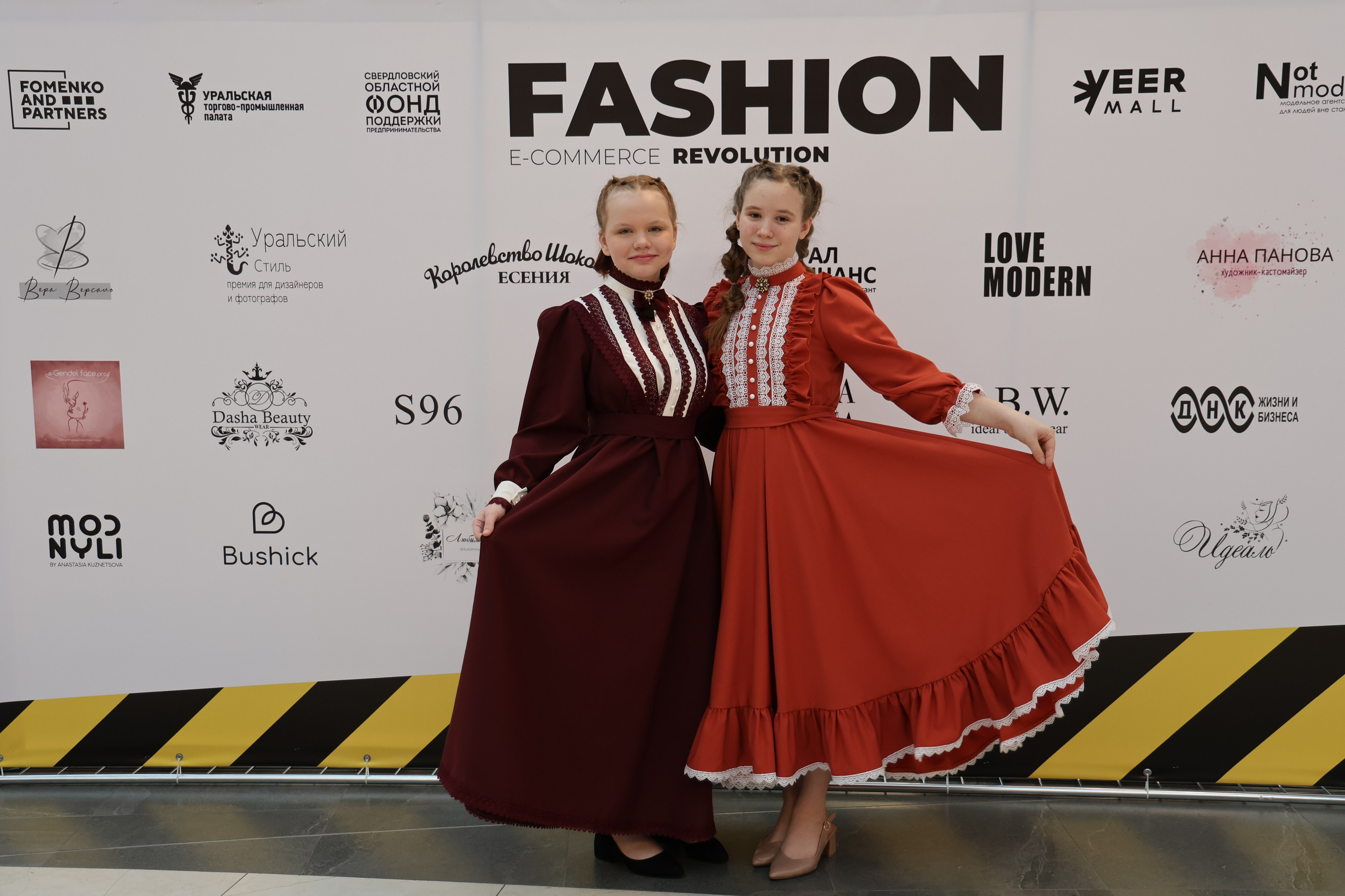 Мероприятия, выставки, репортажная съемка. Свадебный, семейный, женский и детский фотограф из Екатеринбурга