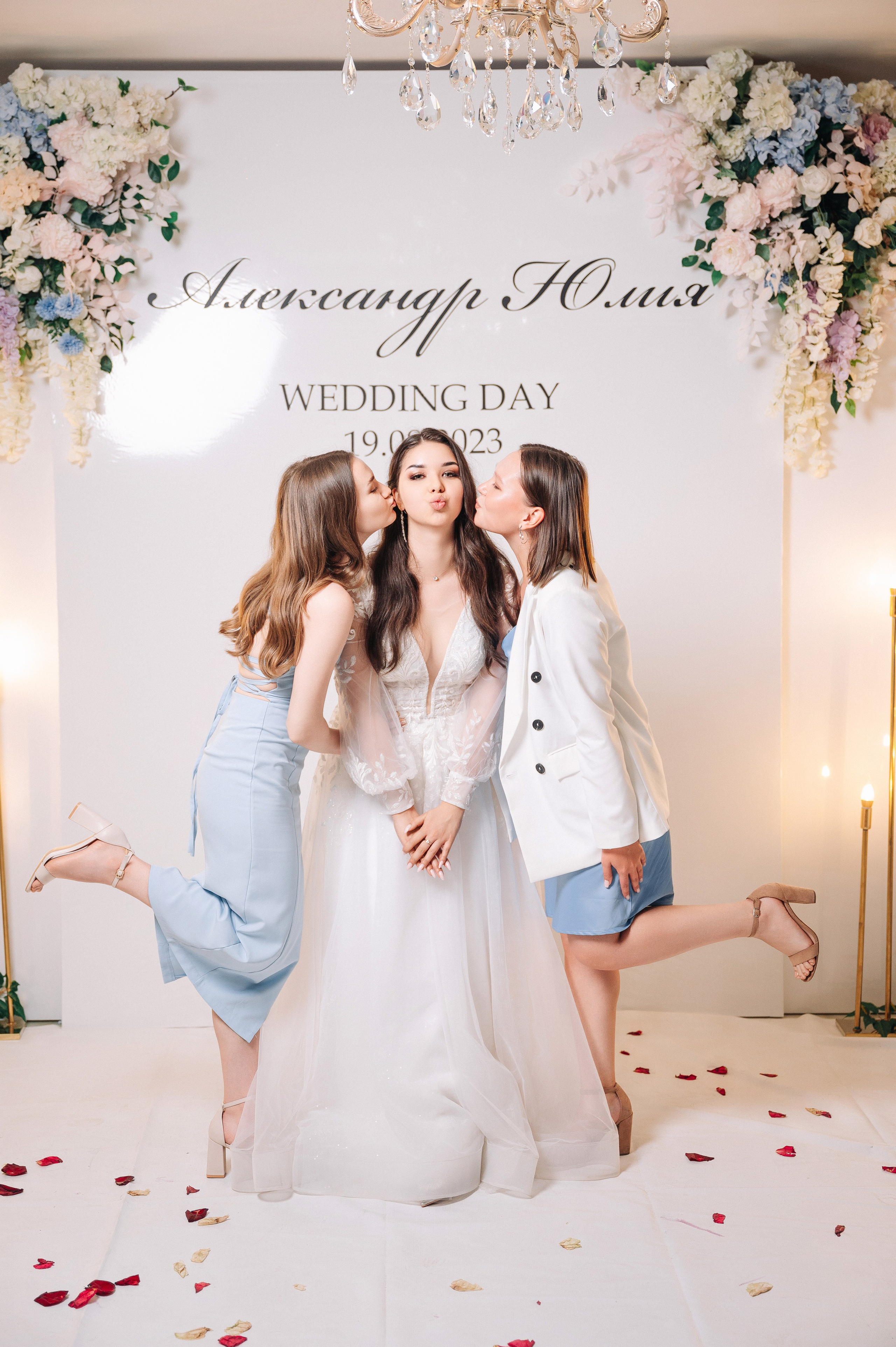 Саша+Юля. Фотограф Анатолий Шестаков