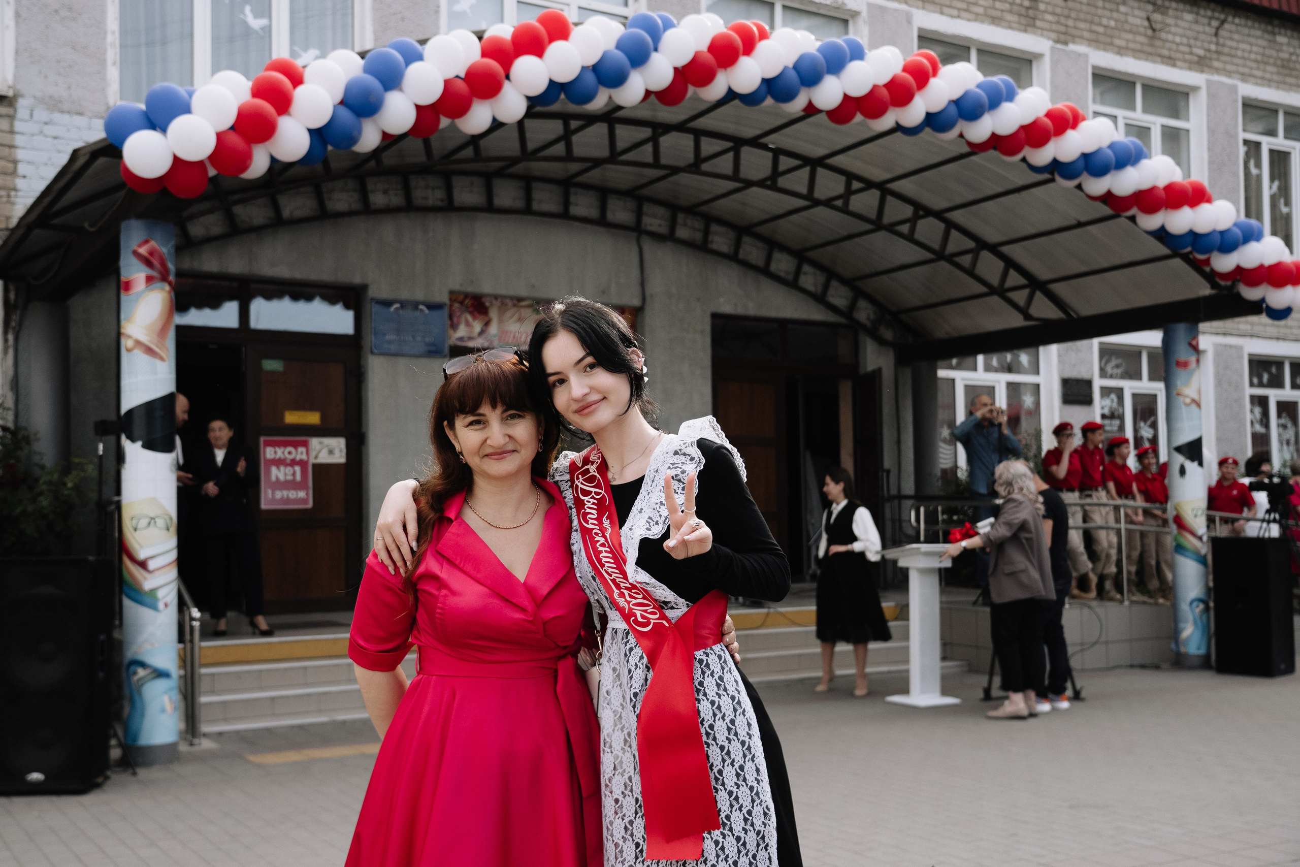 11 класс 40 школа. Выпускные альбомы Натальи Бутко: Новороссийск, Анапа, Геленджик