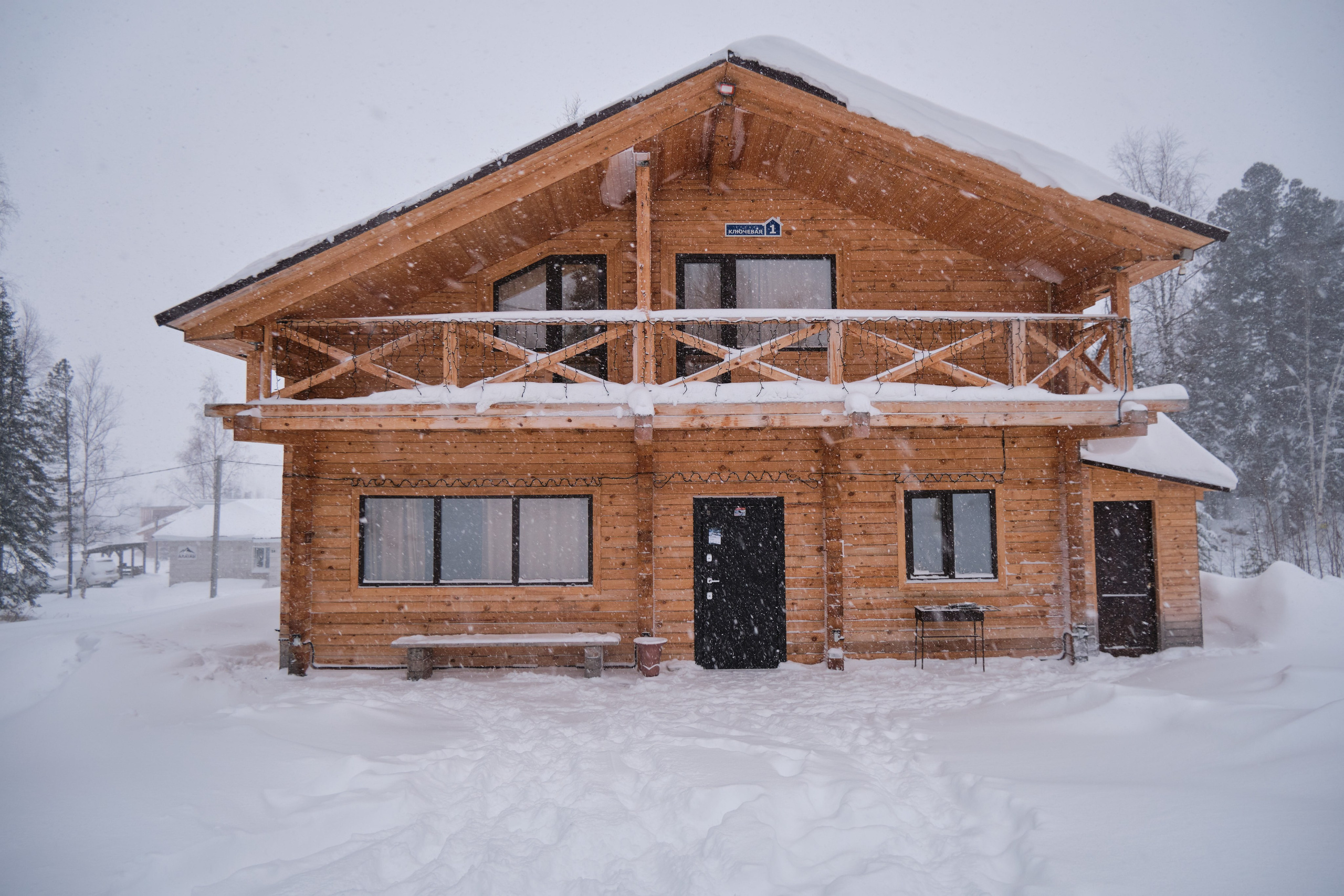 Ключевая 1. Свадебный и семейный фотограф в Новокузнецке Иван Иванов
