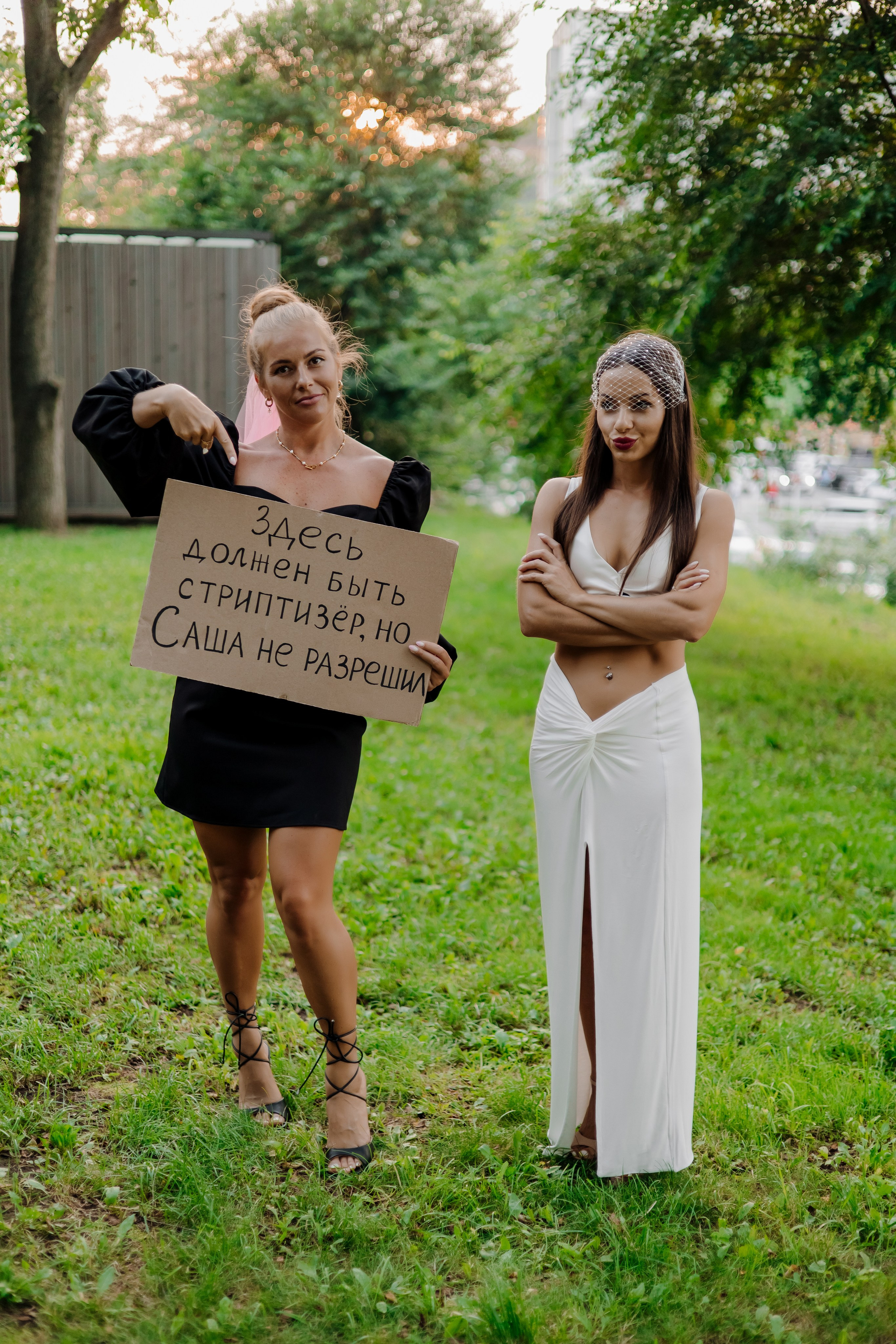 Девичник. Фотограф Ирина Калиниченко