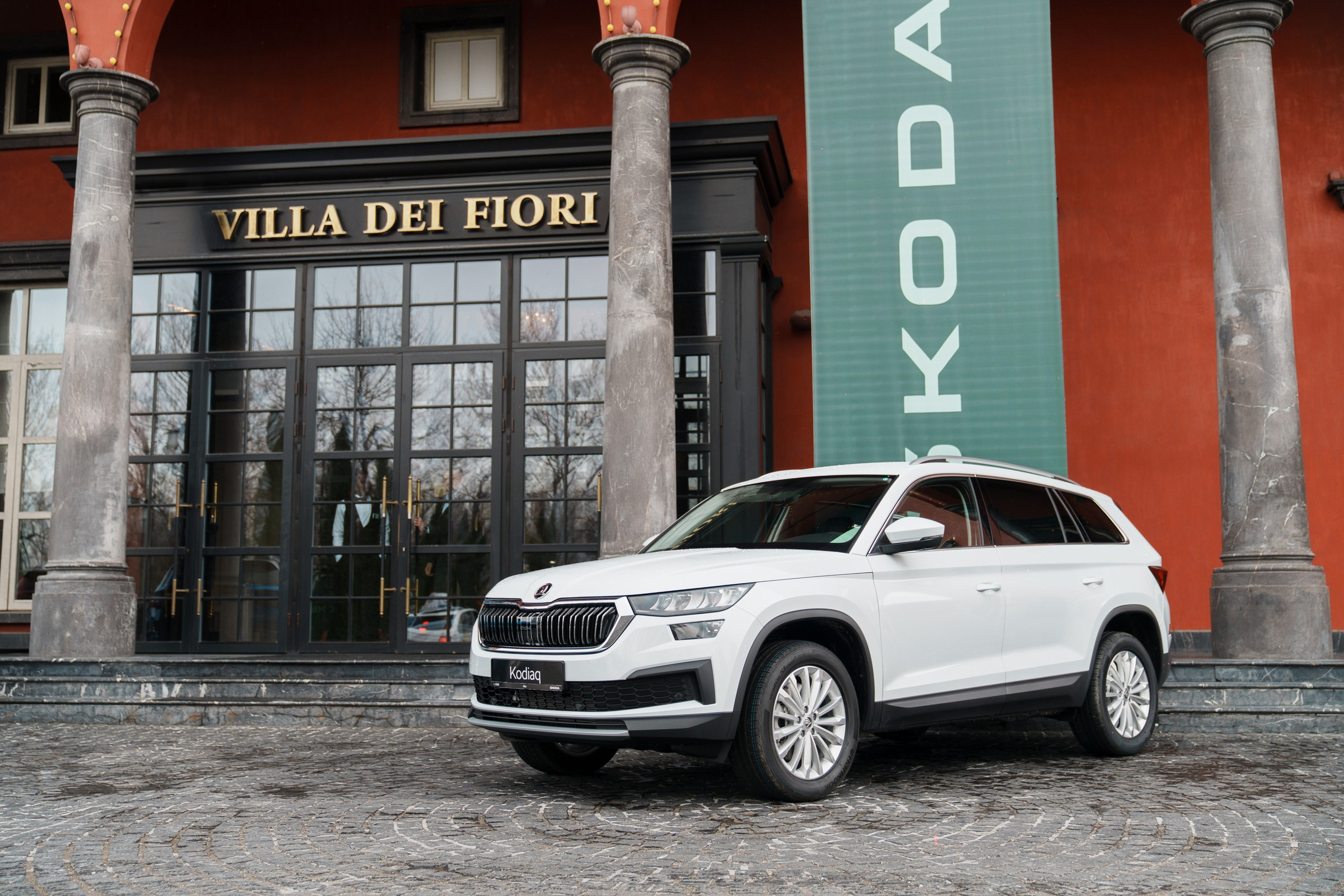 Allur Skoda. Фотограф TAULAN_1