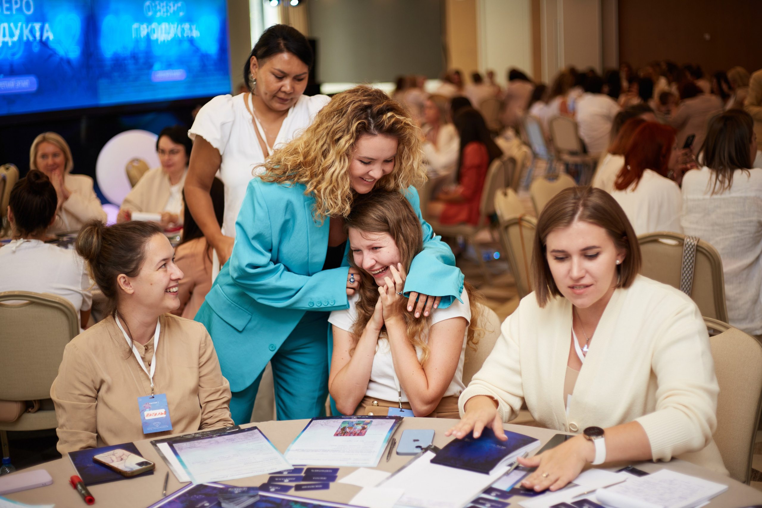 Тренинг Юлии Родочинской «Путь Гениальности». Фотограф Андрей Егоров
