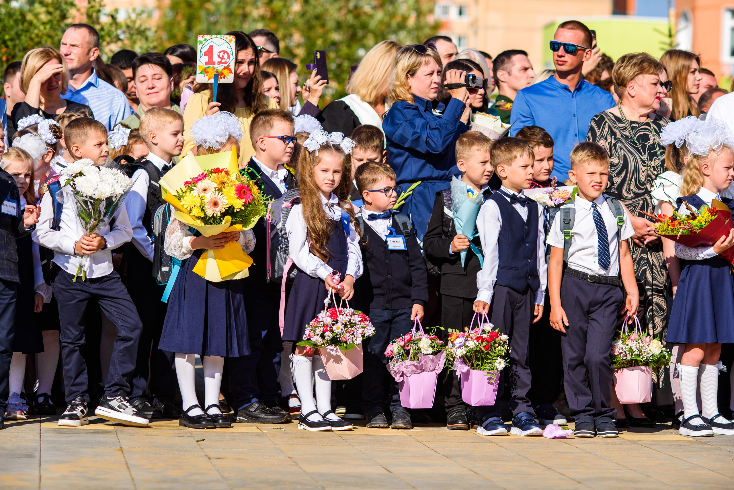 1-е сентября 2023. Фотограф Юлия Попова