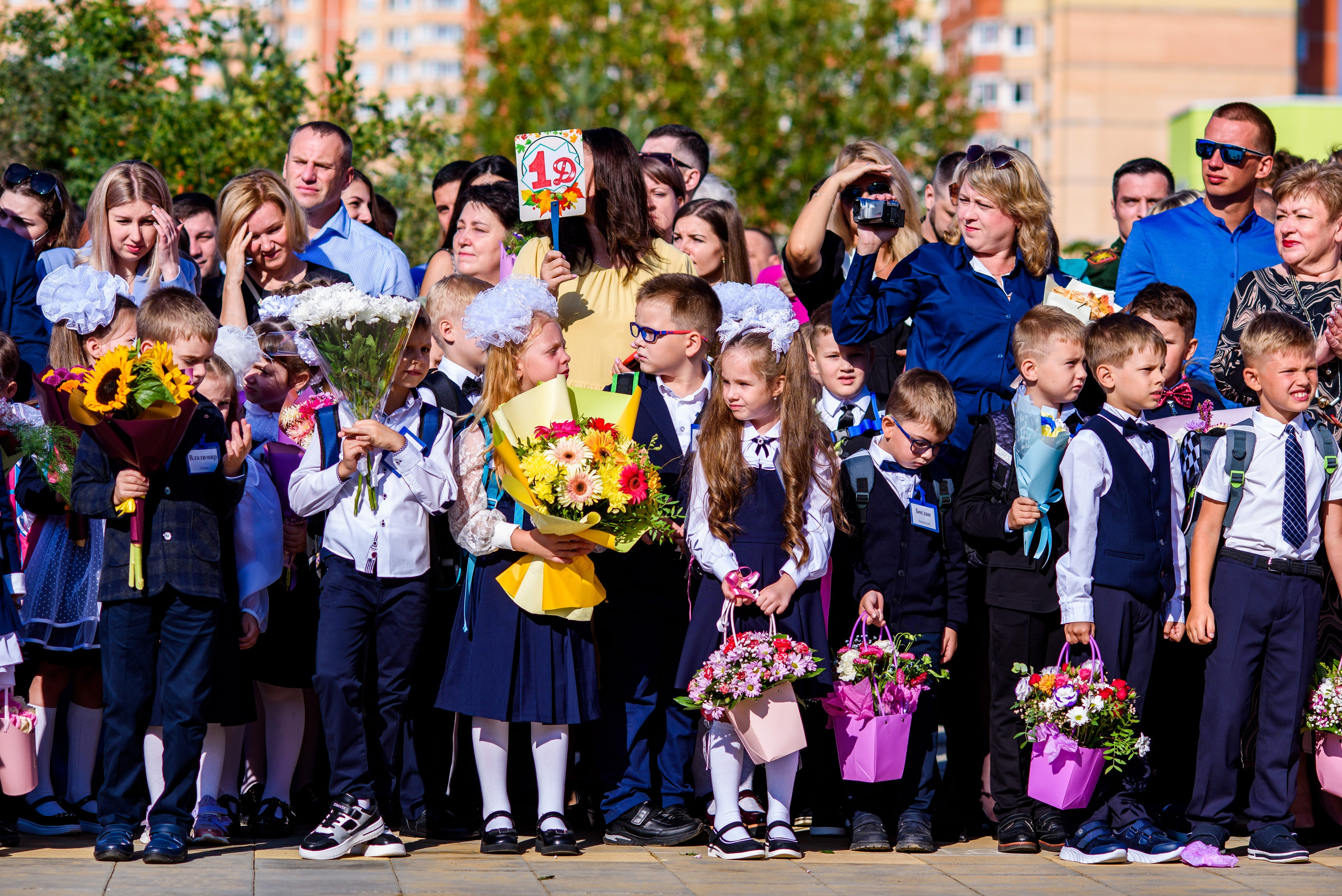 1-е сентября 2023. Фотограф Юлия Попова