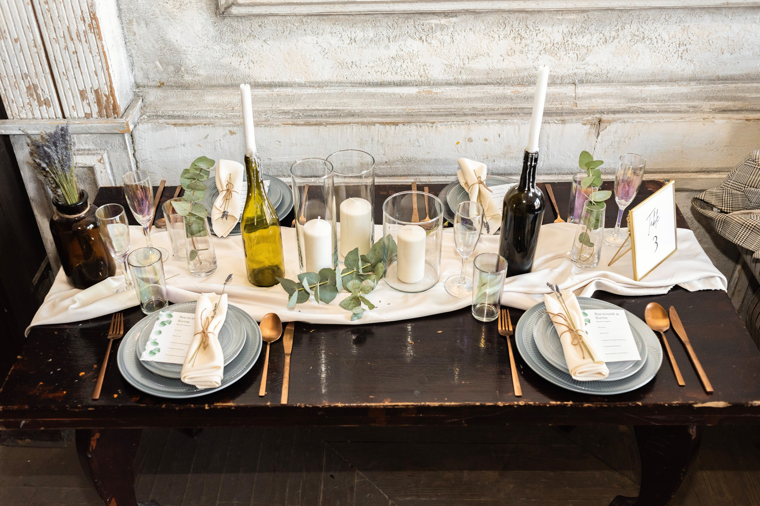 Кэти. Фотограф Юлия Попова