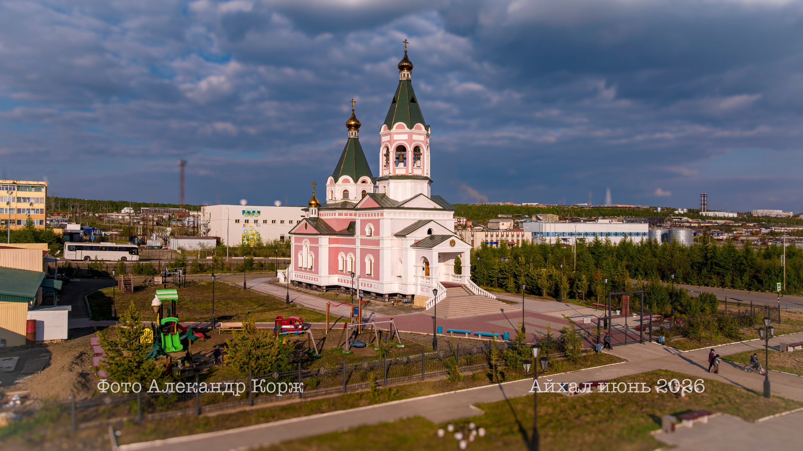 Лето 2026. Фотографии и видеосъемка, Айхал, Удачный, Якутия. фотограф в Айхале