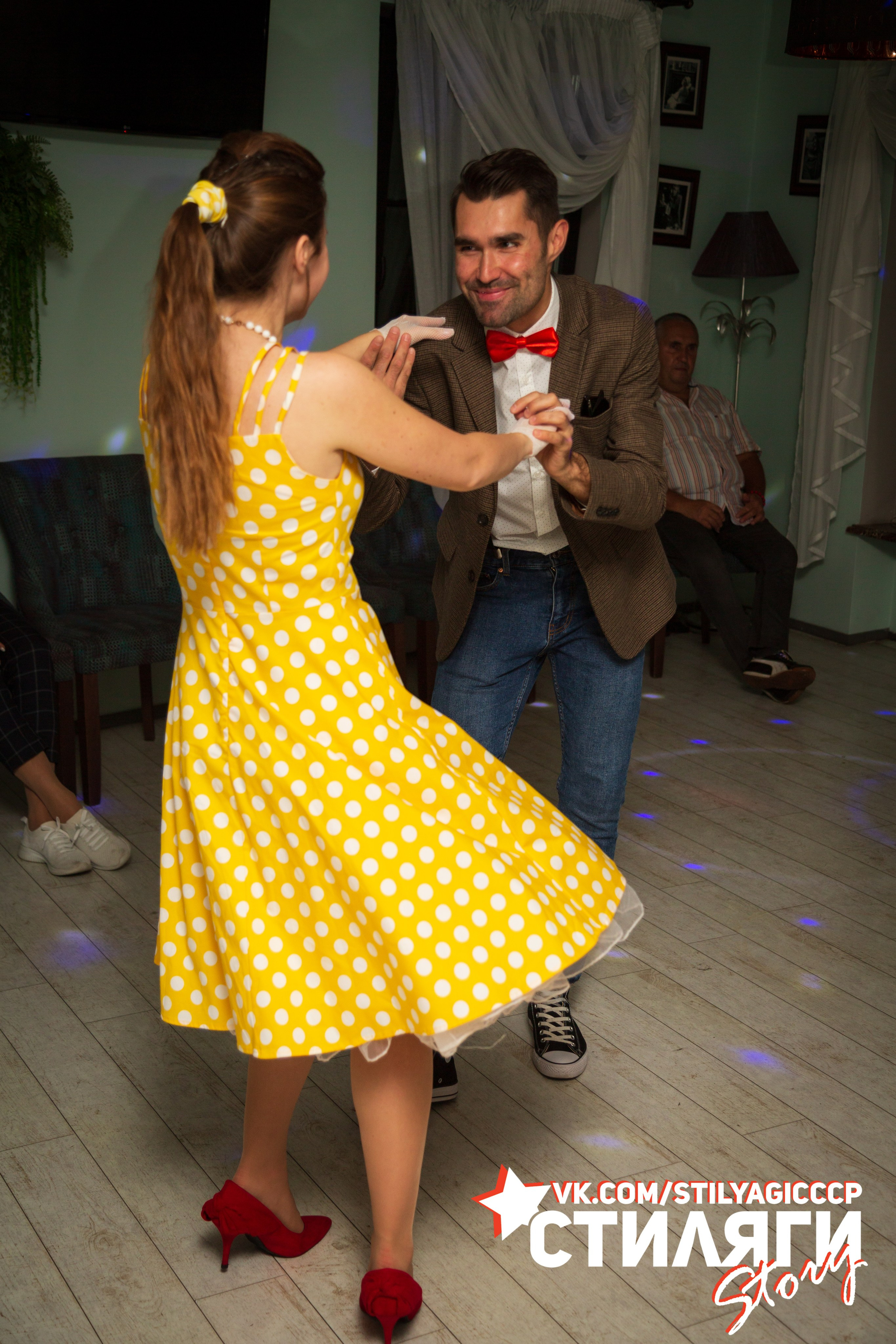 2020-10-18. Стиляги