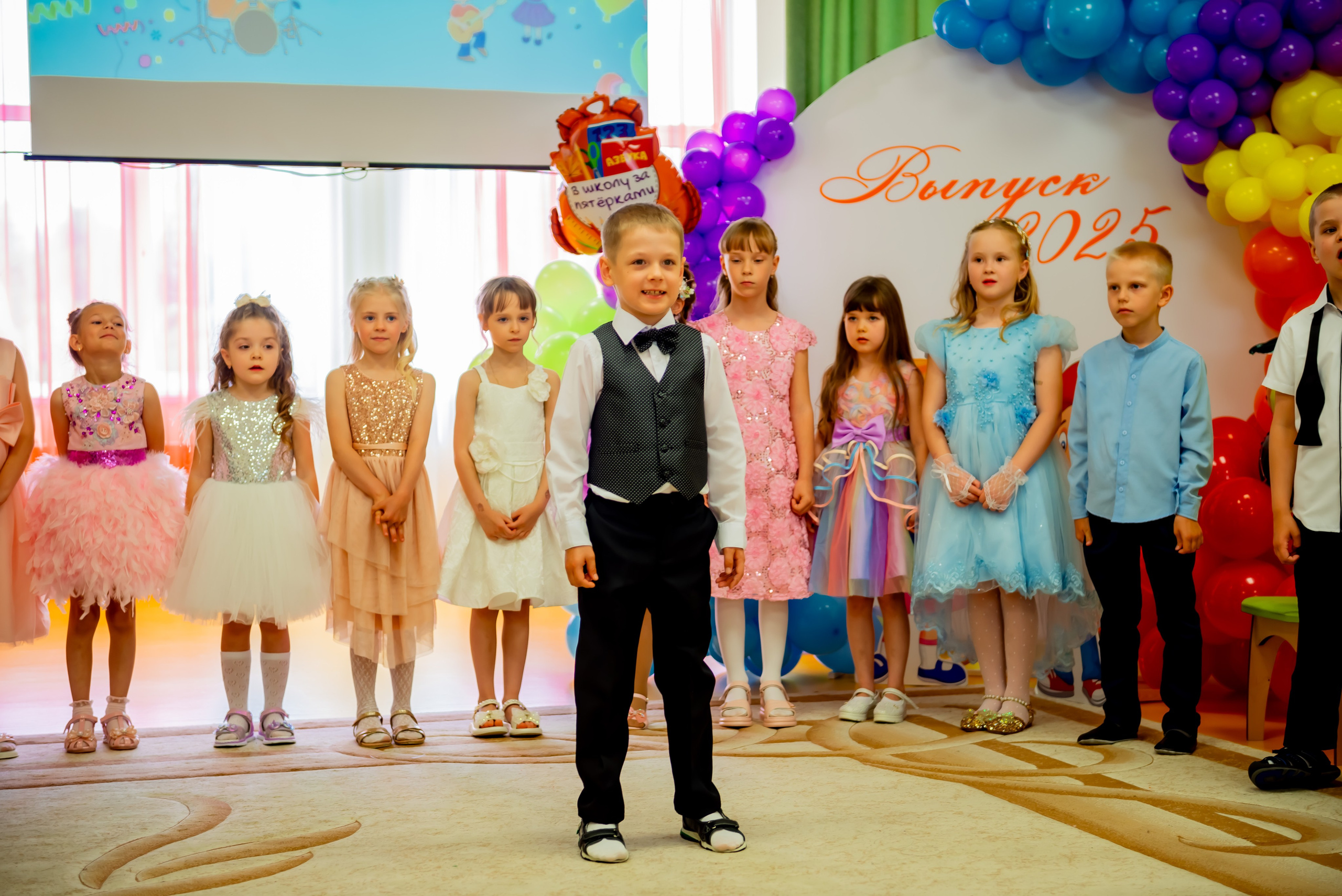 Детский сад| Начальная школа-детский сад № 8 (ул. Квасова, 27) | 2025. ALBUMIA