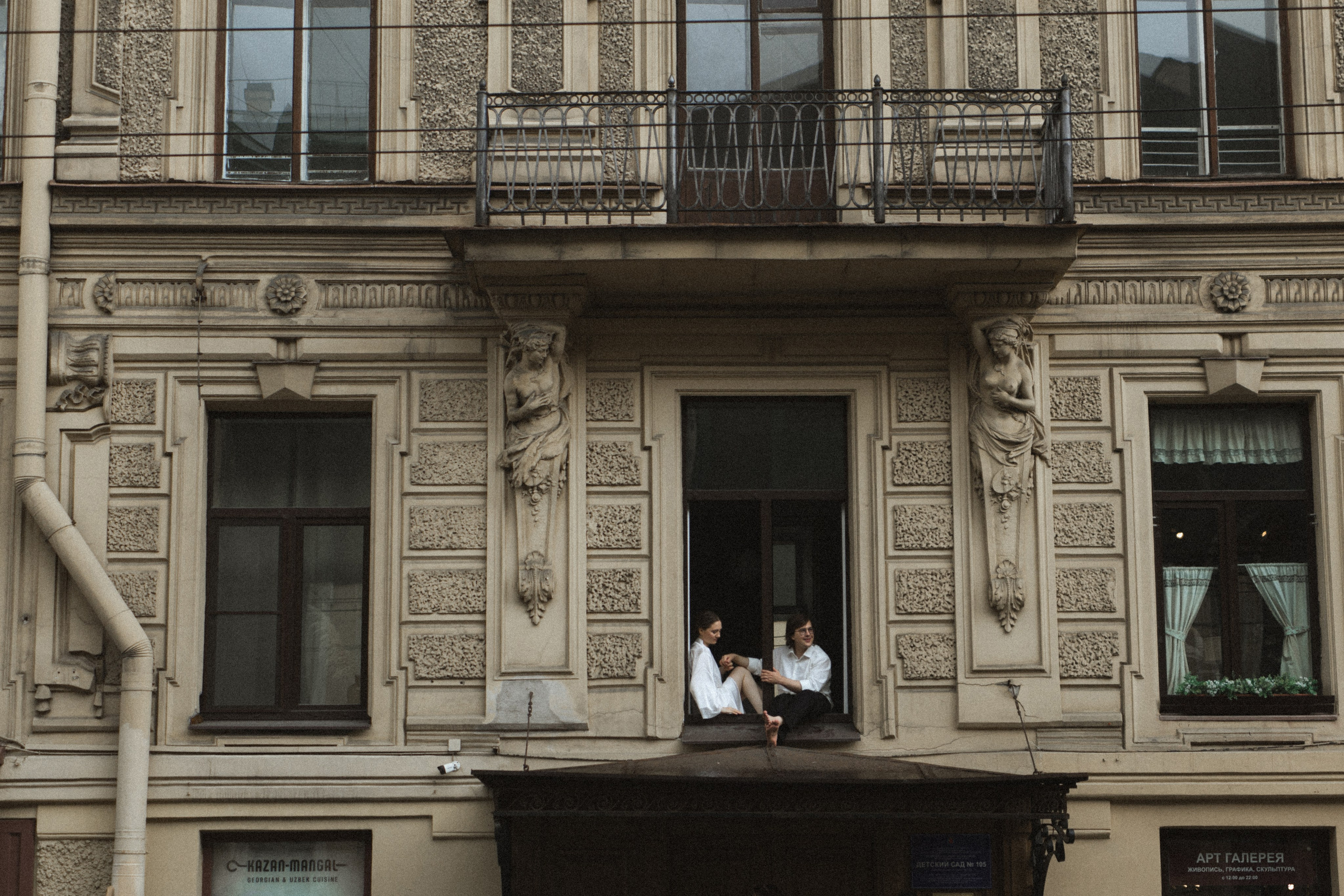 Алгоритмы любви. Свадебный фотограф Санкт-Петербург, Юлия Радченкова