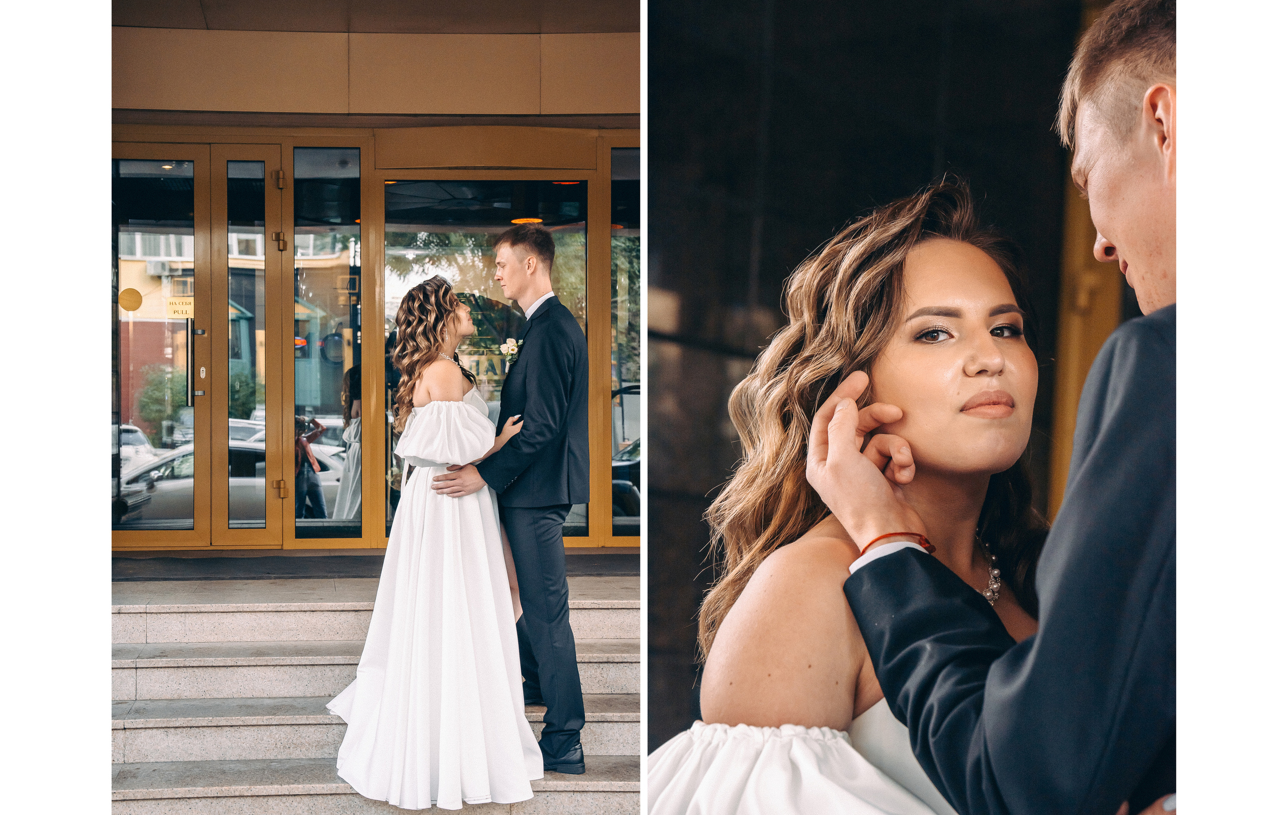 Иван & Валерия. Свадебный и семейный фотограф в Белгороде Анастасия Рафальская